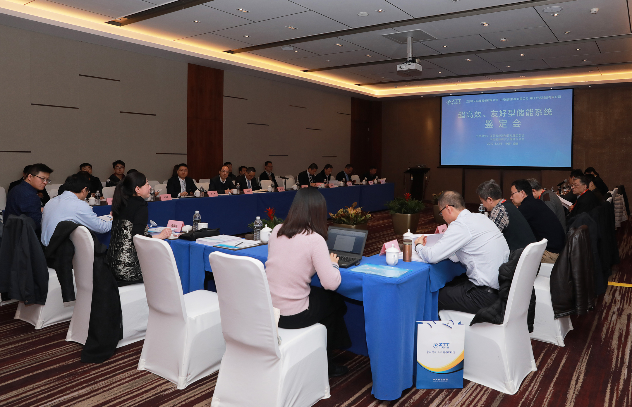 ���Ź��ʹ���-�����ɼ��Ƿ�,����Ʒ�Ƶ�ʵ��