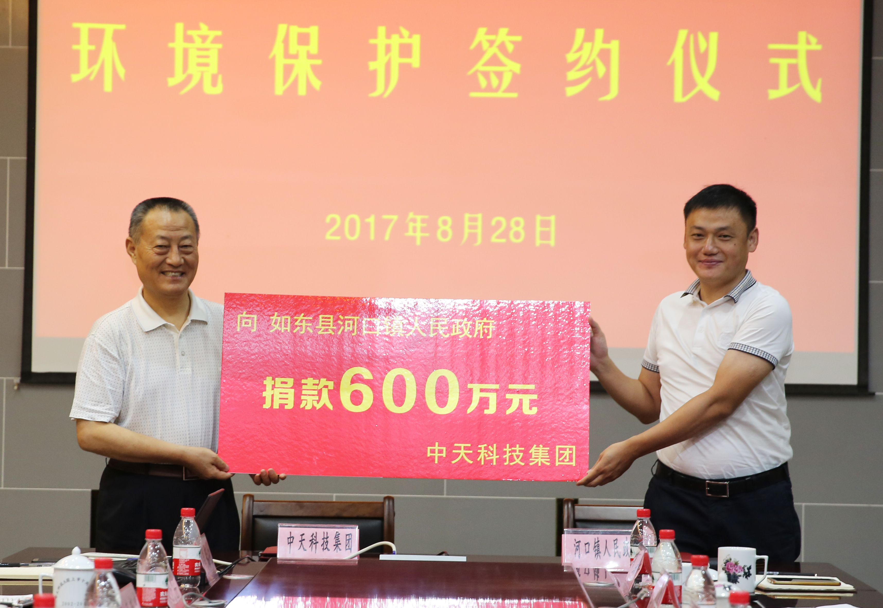 ���Ź��ʹ���-�����ɼ��Ƿ�,����Ʒ�Ƶ�ʵ��