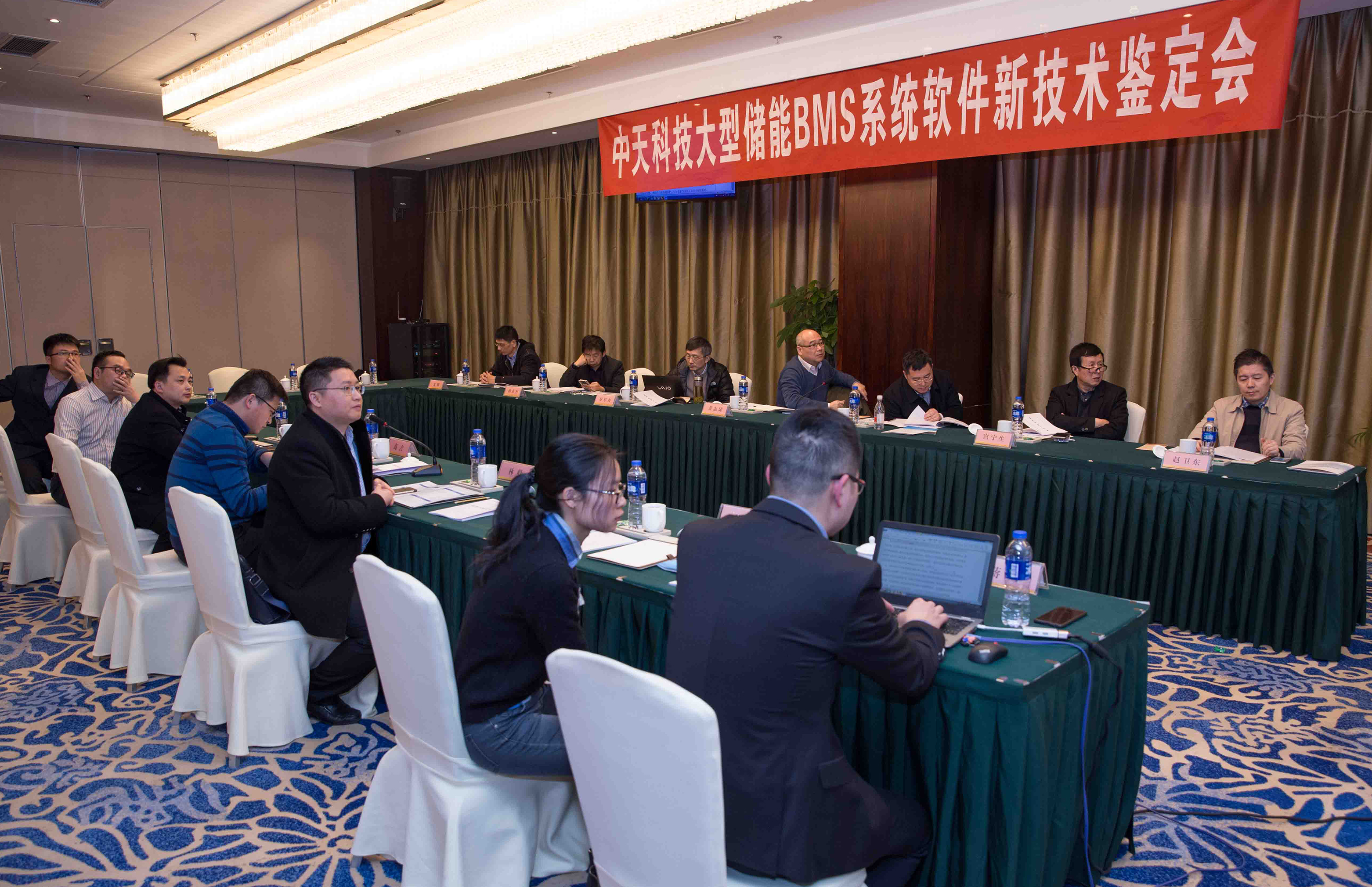 ���Ź��ʹ���-�����ɼ��Ƿ�,����Ʒ�Ƶ�ʵ��