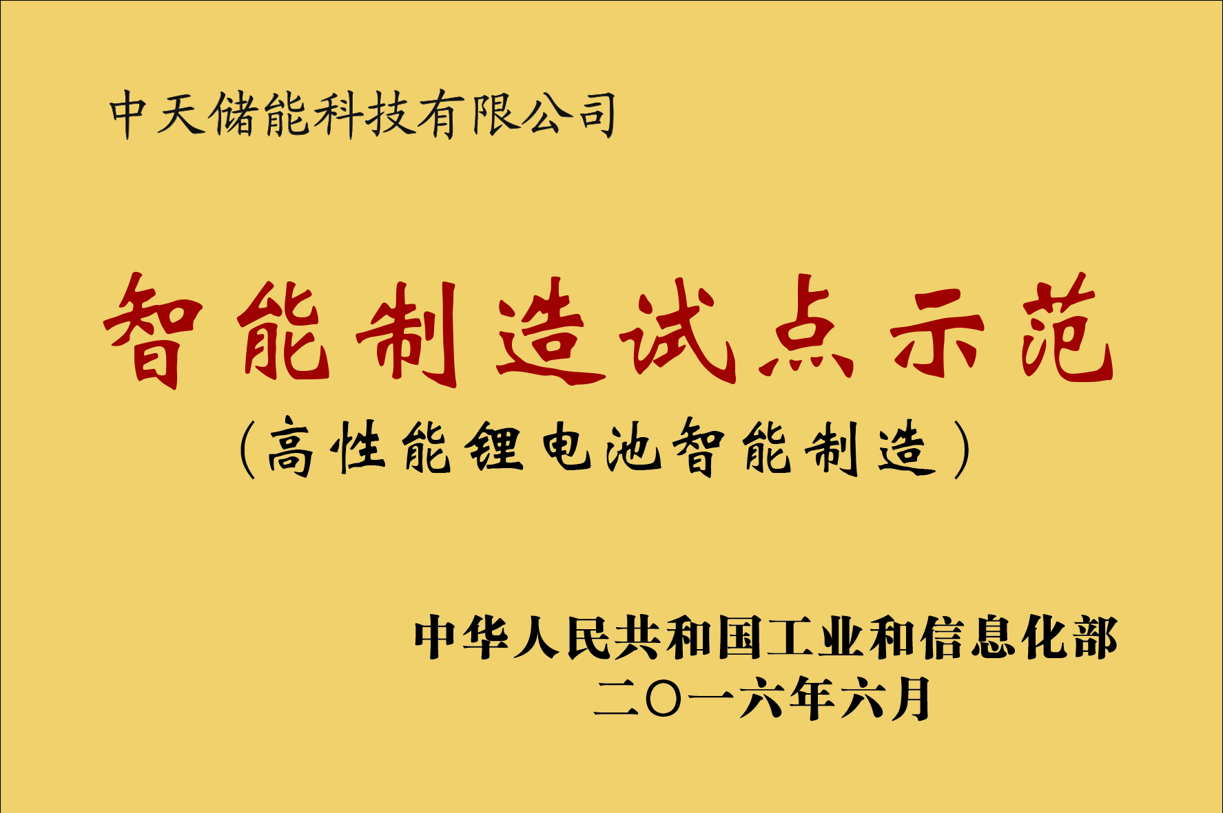 ���Ź��ʹ���-�����ɼ��Ƿ�,����Ʒ�Ƶ�ʵ��