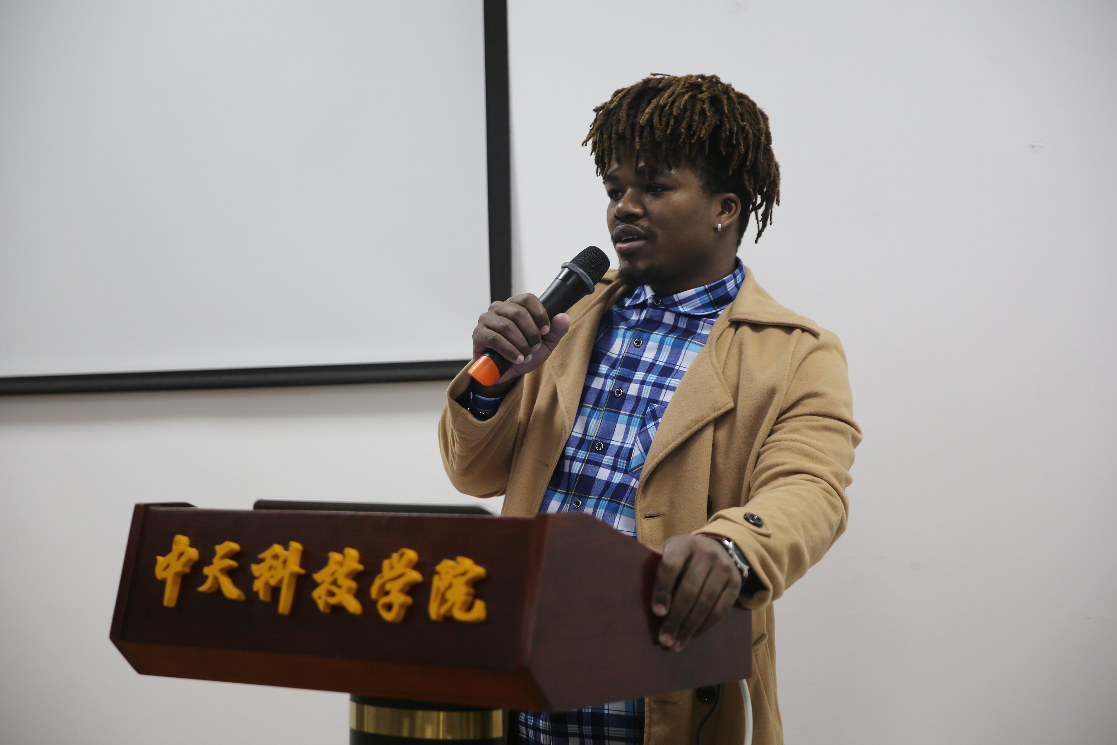 ���Ź��ʹ���-�����ɼ��Ƿ�,����Ʒ�Ƶ�ʵ��