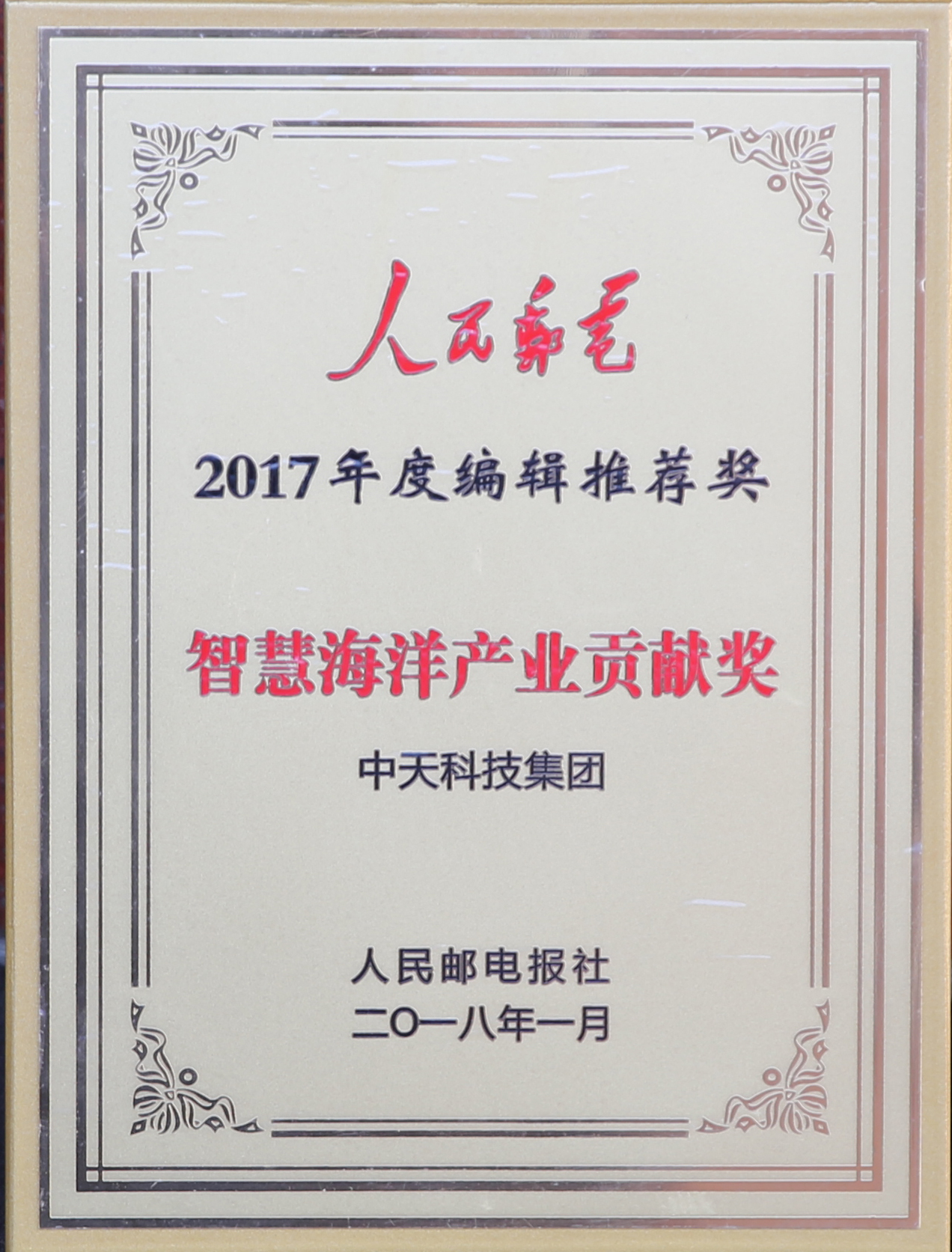 ���Ź��ʹ���-�����ɼ��Ƿ�,����Ʒ�Ƶ�ʵ��