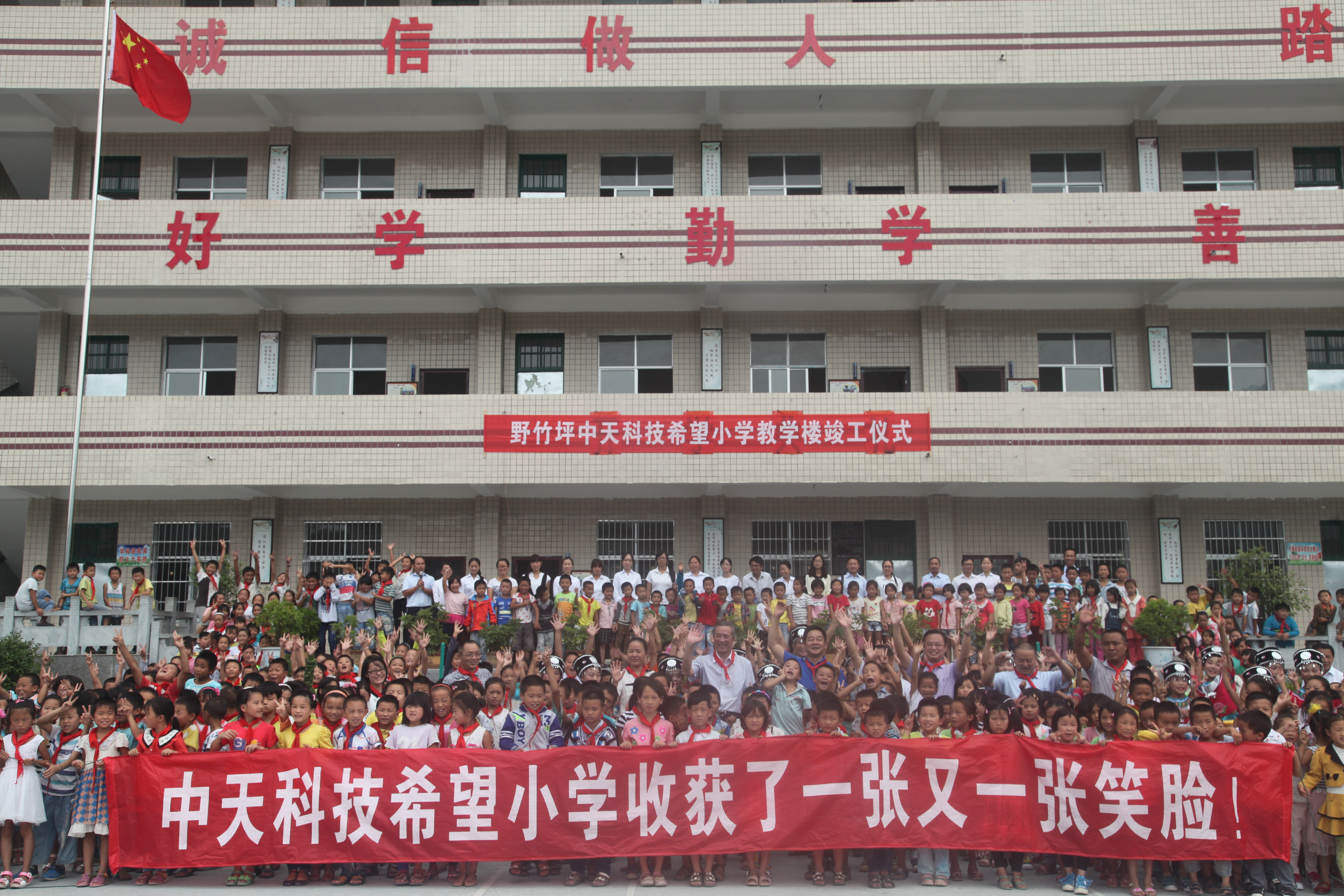 ���Ź��ʹ���-�����ɼ��Ƿ�,����Ʒ�Ƶ�ʵ��