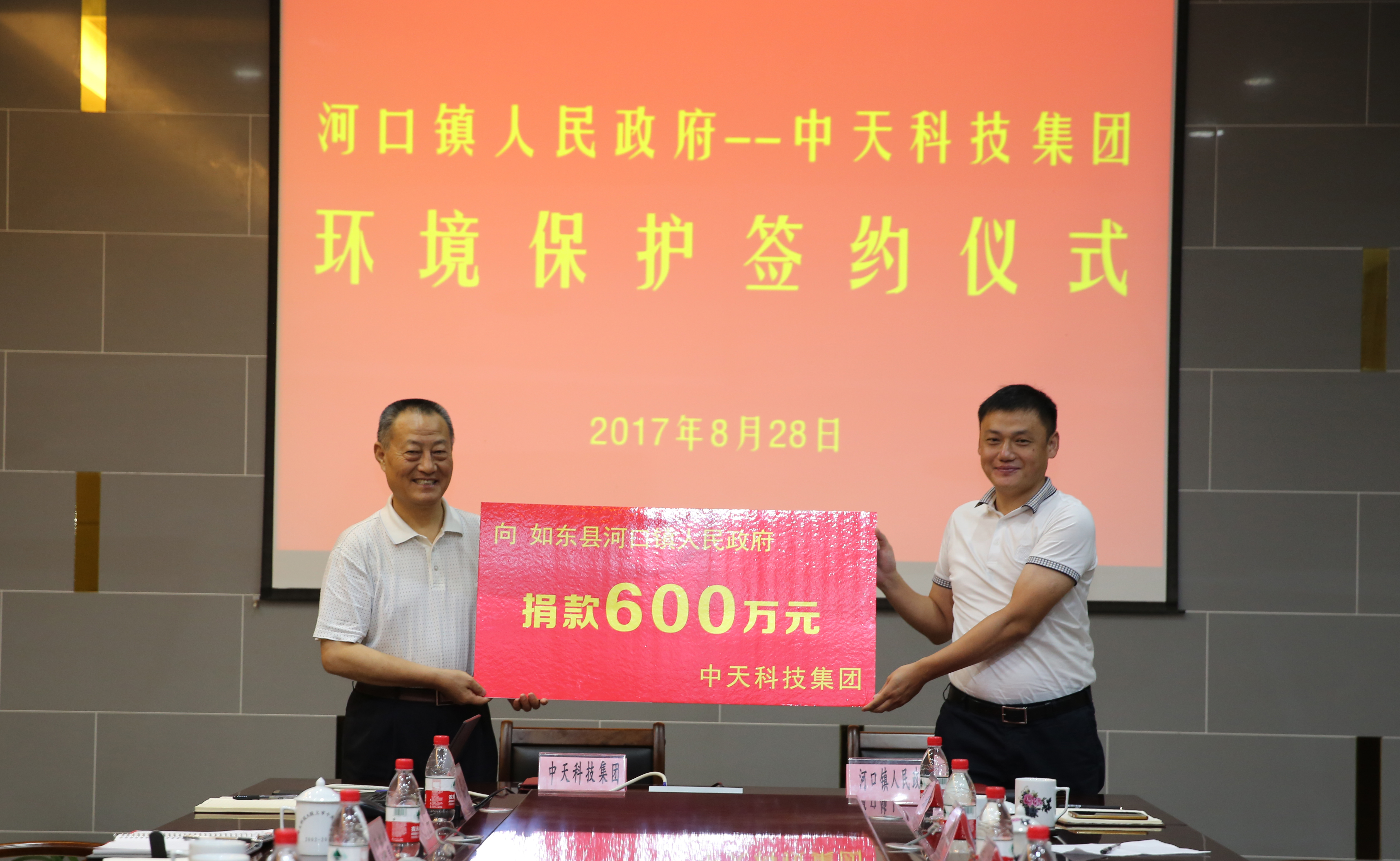 ���Ź��ʹ���-�����ɼ��Ƿ�,����Ʒ�Ƶ�ʵ��