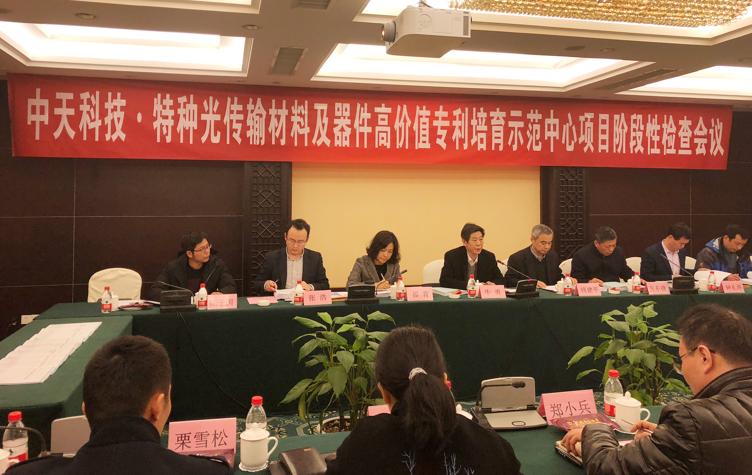 ���Ź��ʹ���-�����ɼ��Ƿ�,����Ʒ�Ƶ�ʵ��