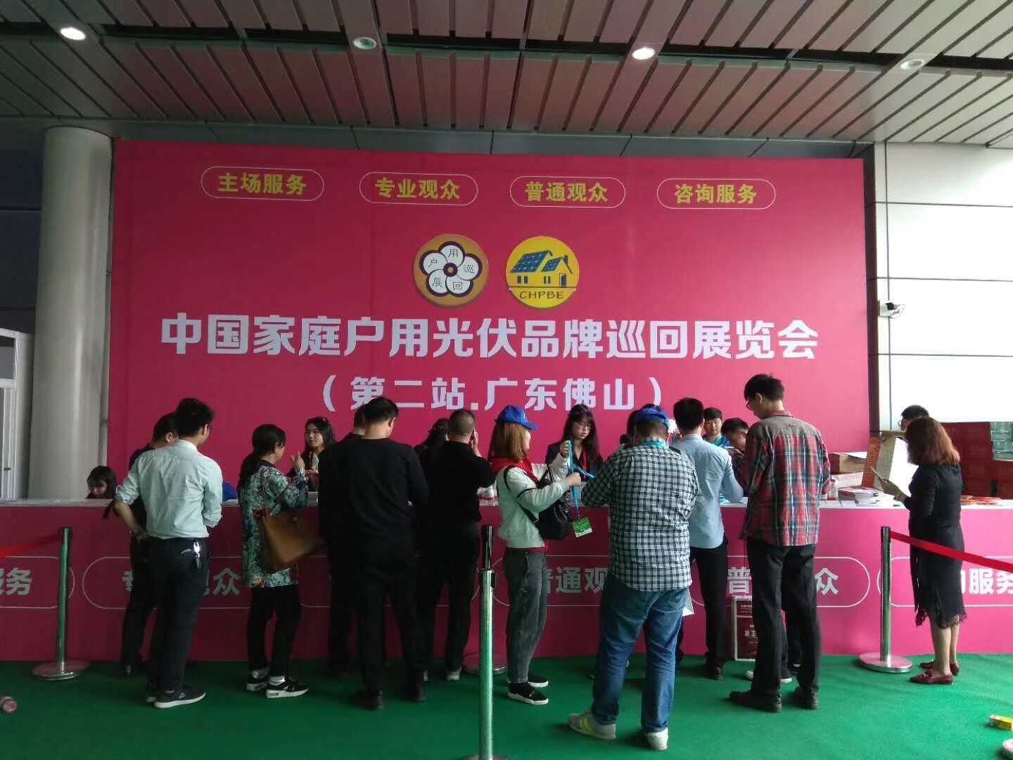 ���Ź��ʹ���-�����ɼ��Ƿ�,����Ʒ�Ƶ�ʵ��