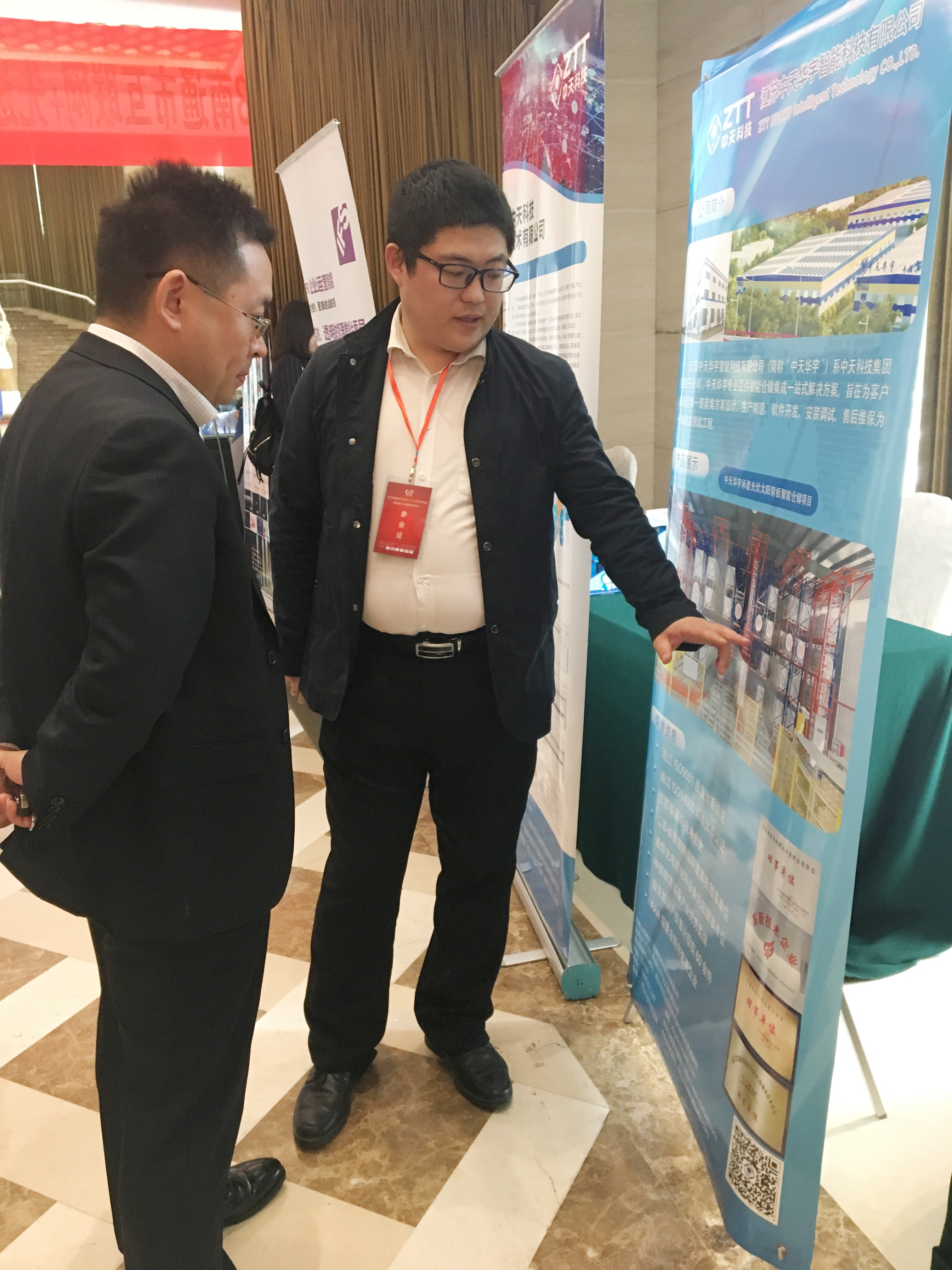 ���Ź��ʹ���-�����ɼ��Ƿ�,����Ʒ�Ƶ�ʵ��