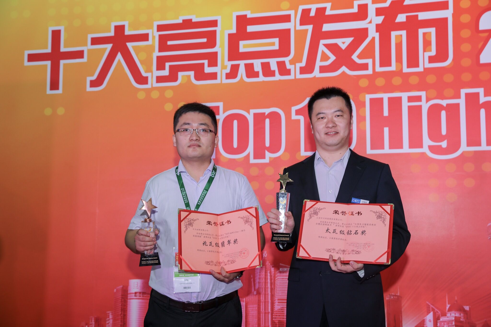 ���Ź��ʹ���-�����ɼ��Ƿ�,����Ʒ�Ƶ�ʵ��