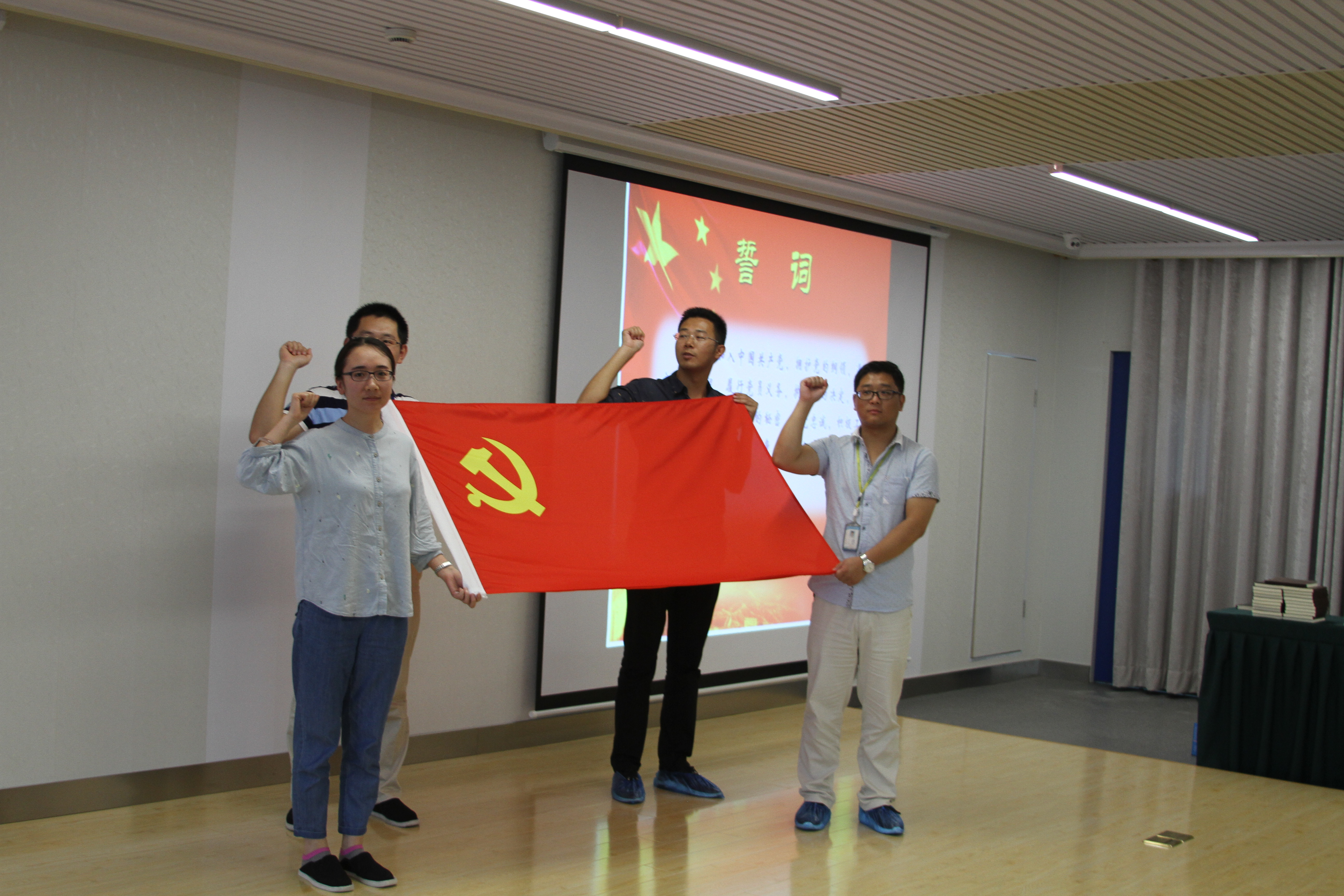 ���Ź��ʹ���-�����ɼ��Ƿ�,����Ʒ�Ƶ�ʵ��