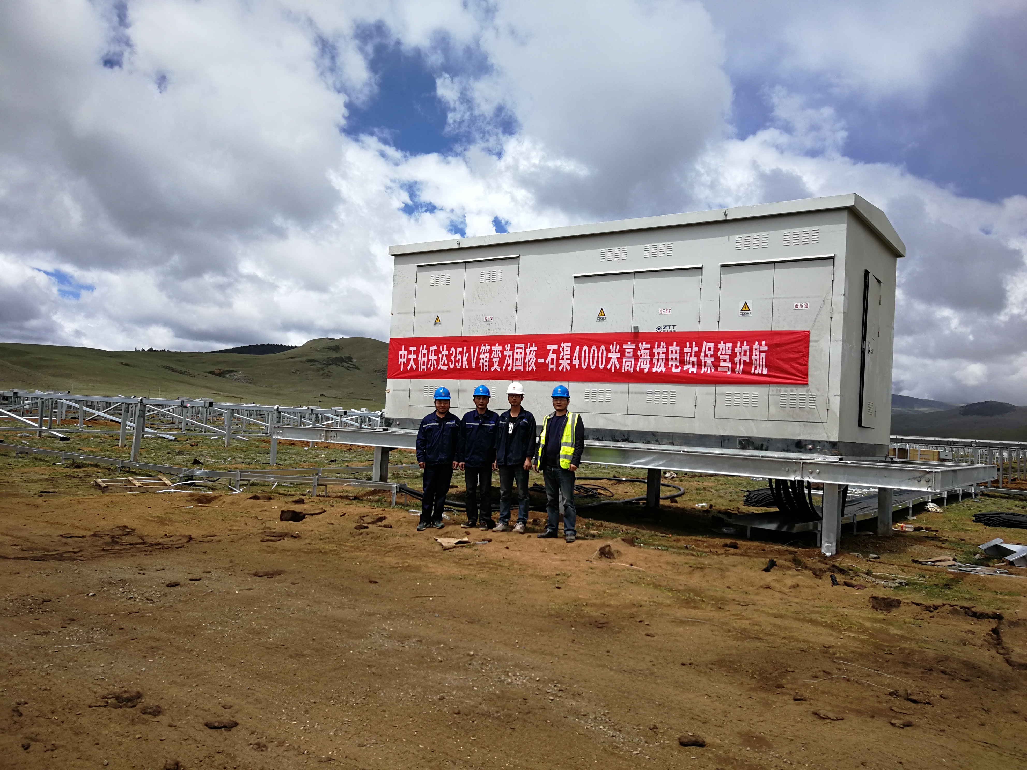 ���Ź��ʹ���-�����ɼ��Ƿ�,����Ʒ�Ƶ�ʵ��