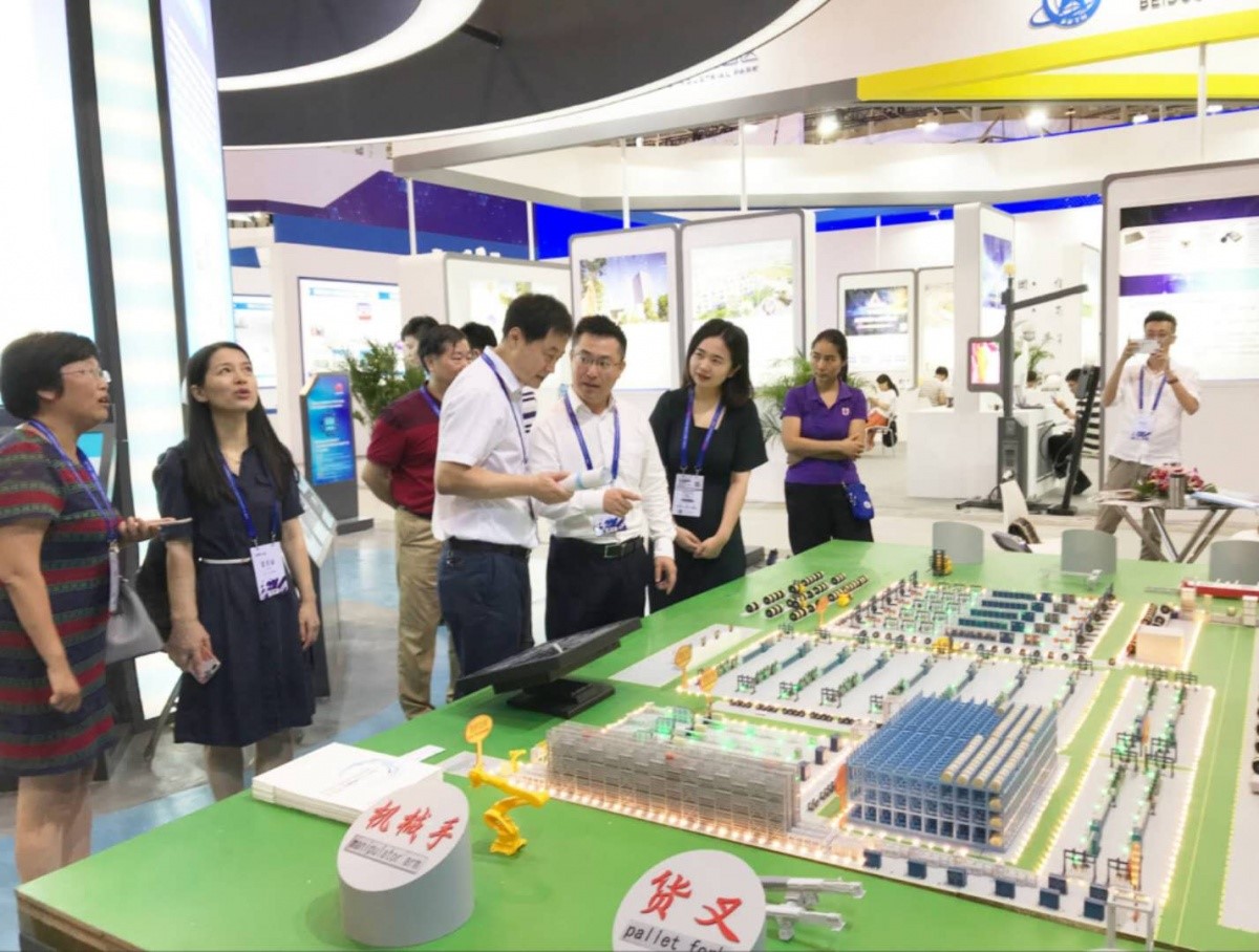 ���Ź��ʹ���-�����ɼ��Ƿ�,����Ʒ�Ƶ�ʵ��