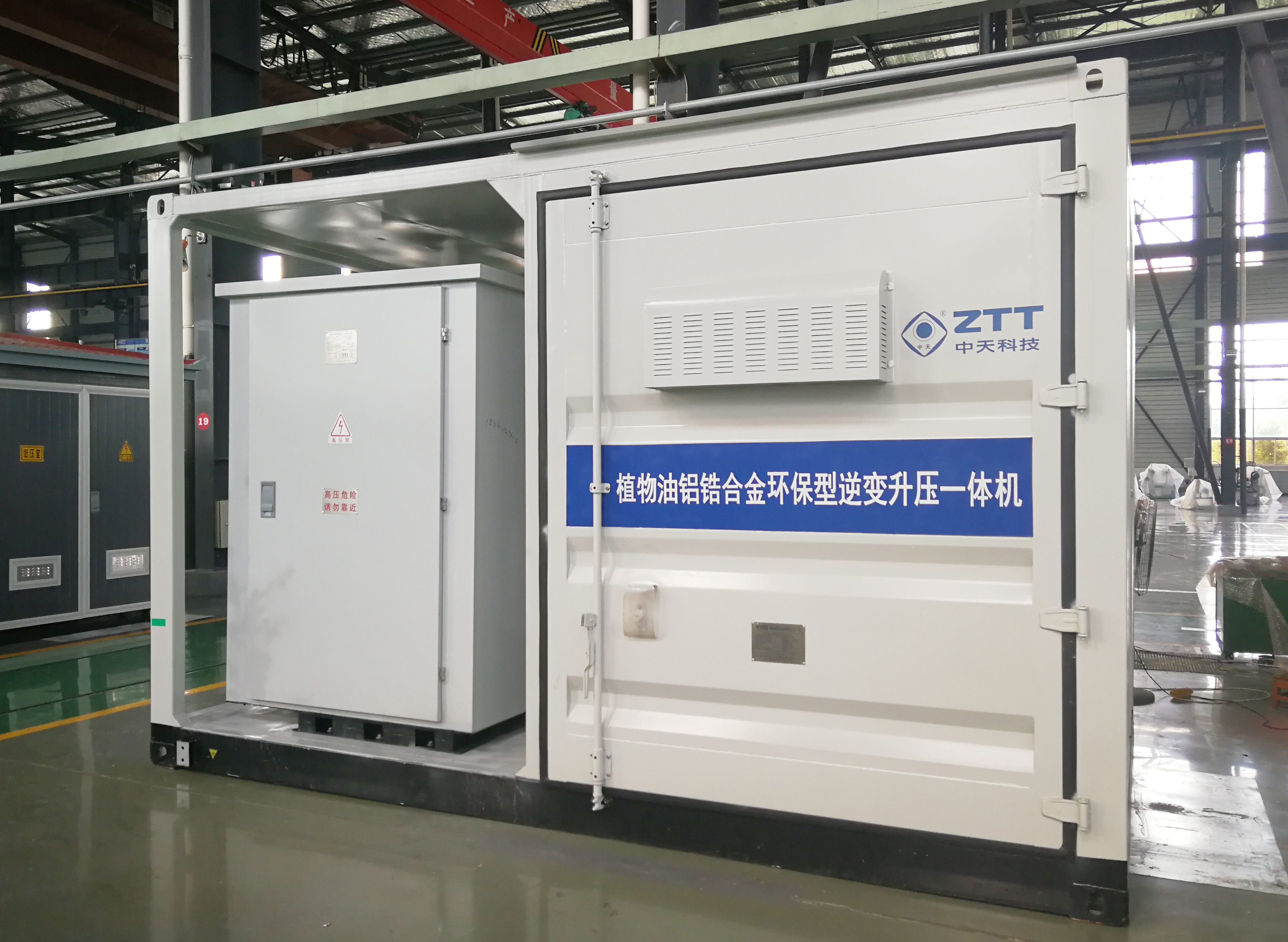 ���Ź��ʹ���-�����ɼ��Ƿ�,����Ʒ�Ƶ�ʵ��