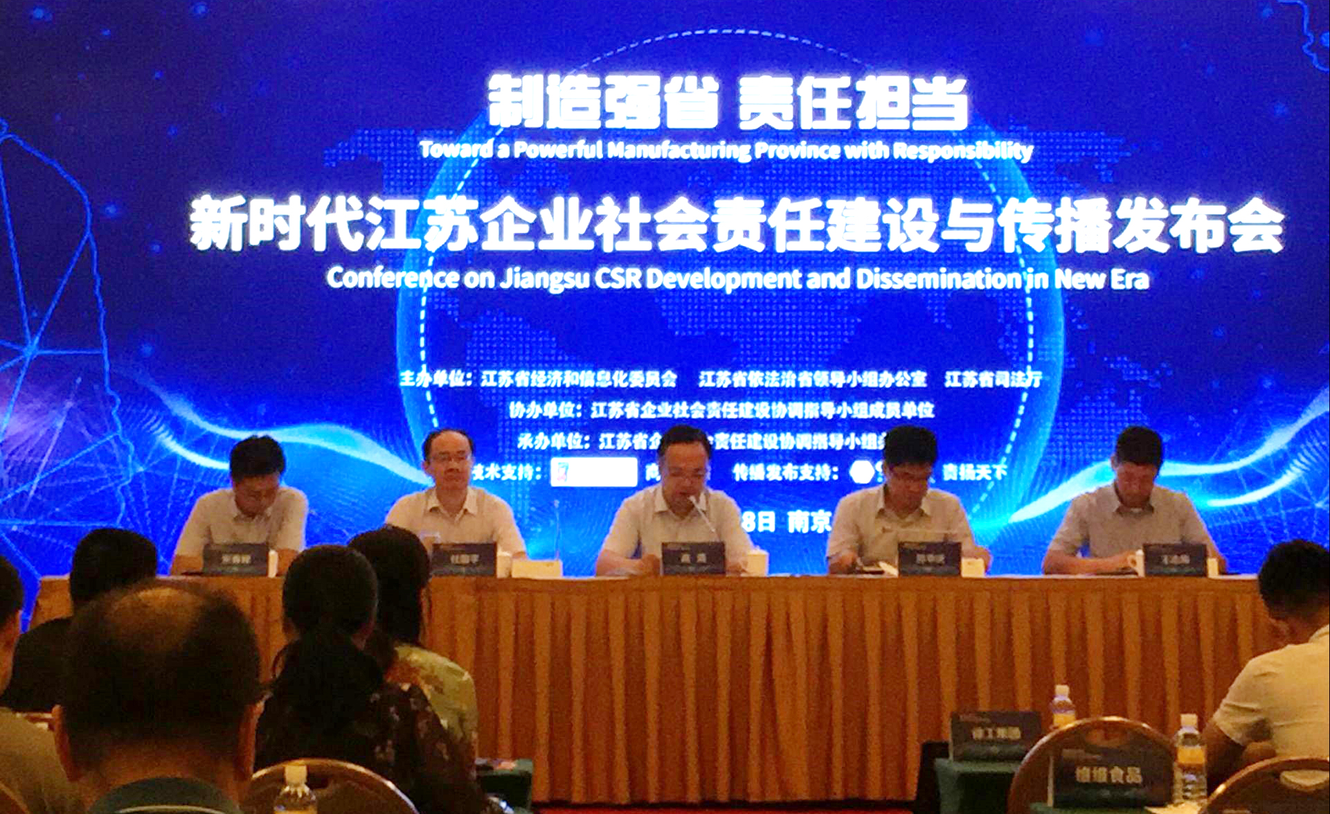 ���Ź��ʹ���-�����ɼ��Ƿ�,����Ʒ�Ƶ�ʵ��