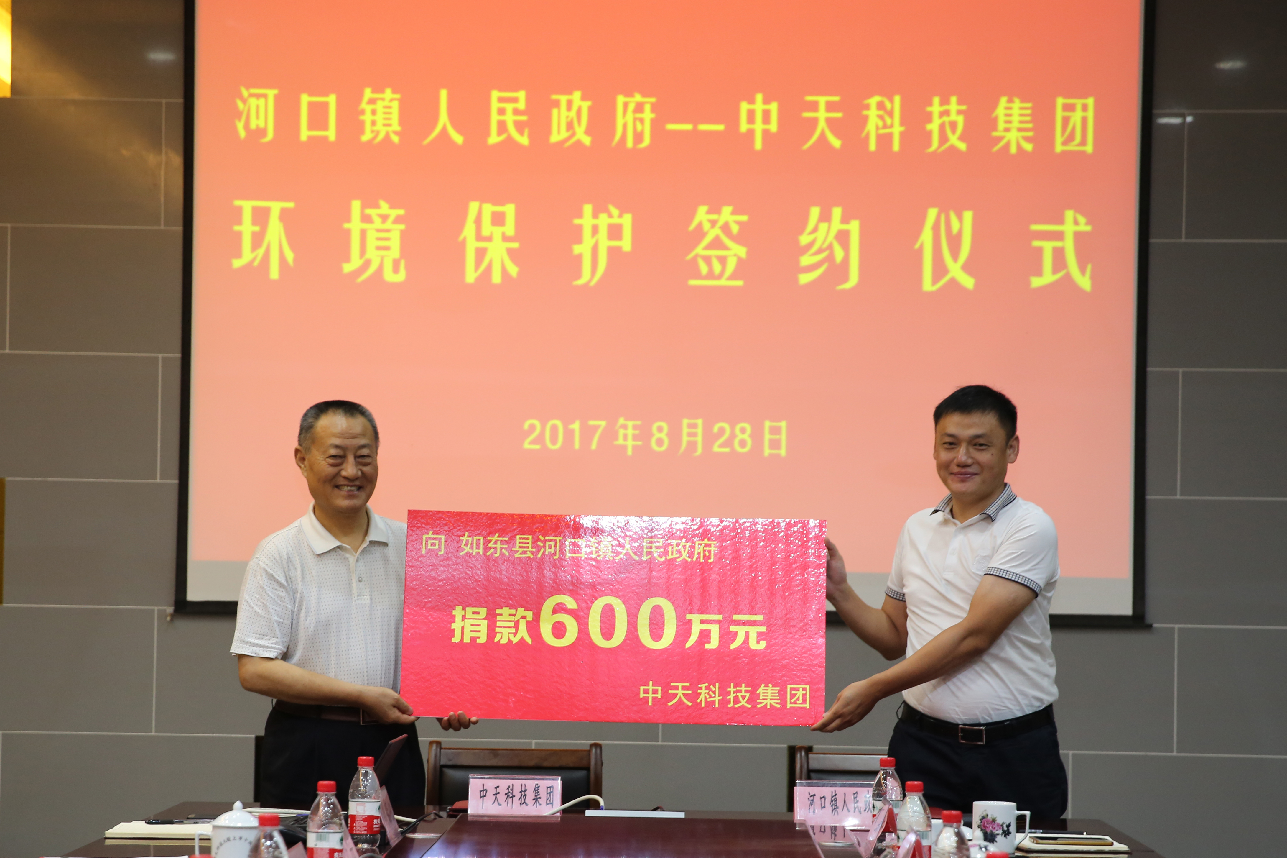 ���Ź��ʹ���-�����ɼ��Ƿ�,����Ʒ�Ƶ�ʵ��