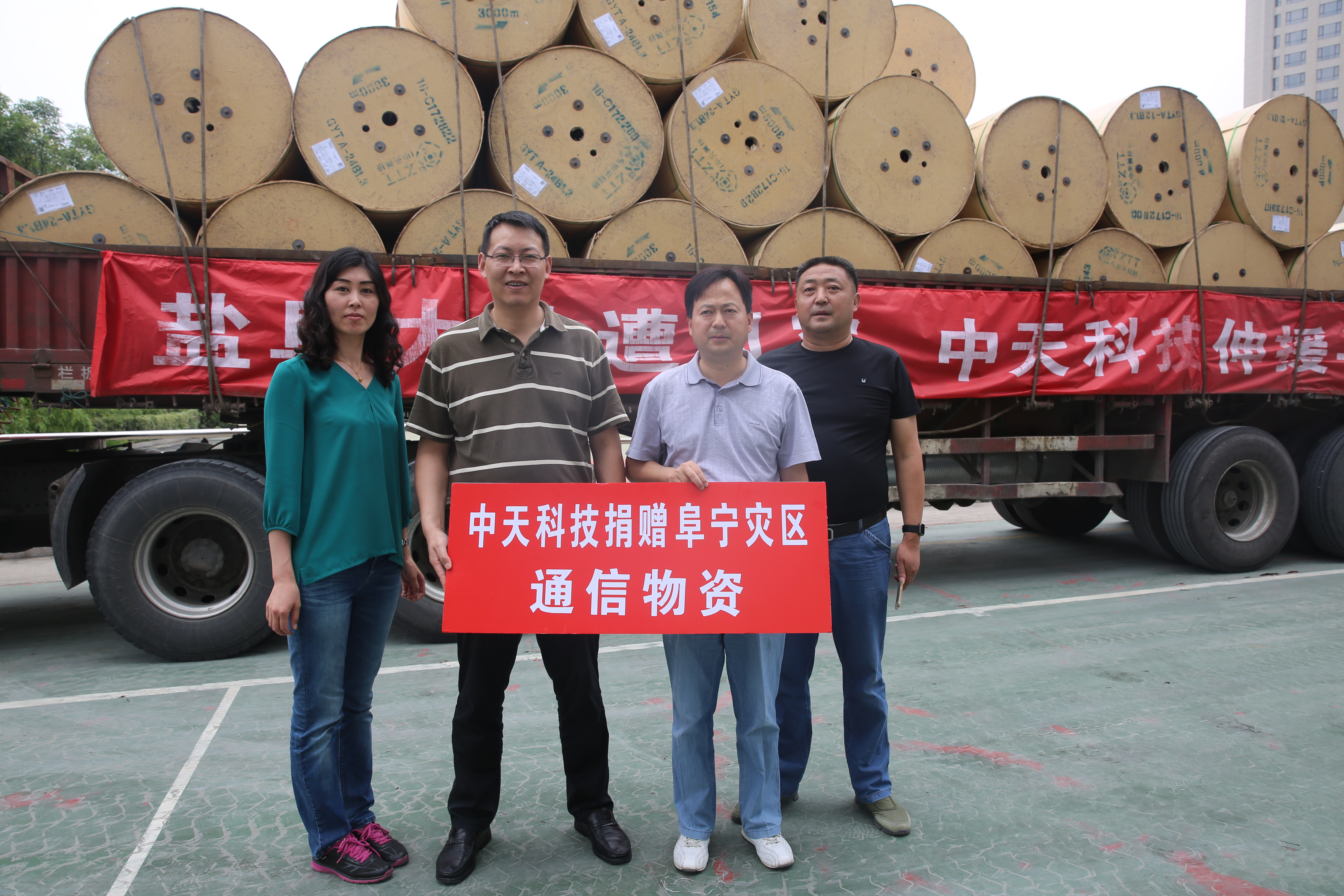 ���Ź��ʹ���-�����ɼ��Ƿ�,����Ʒ�Ƶ�ʵ��