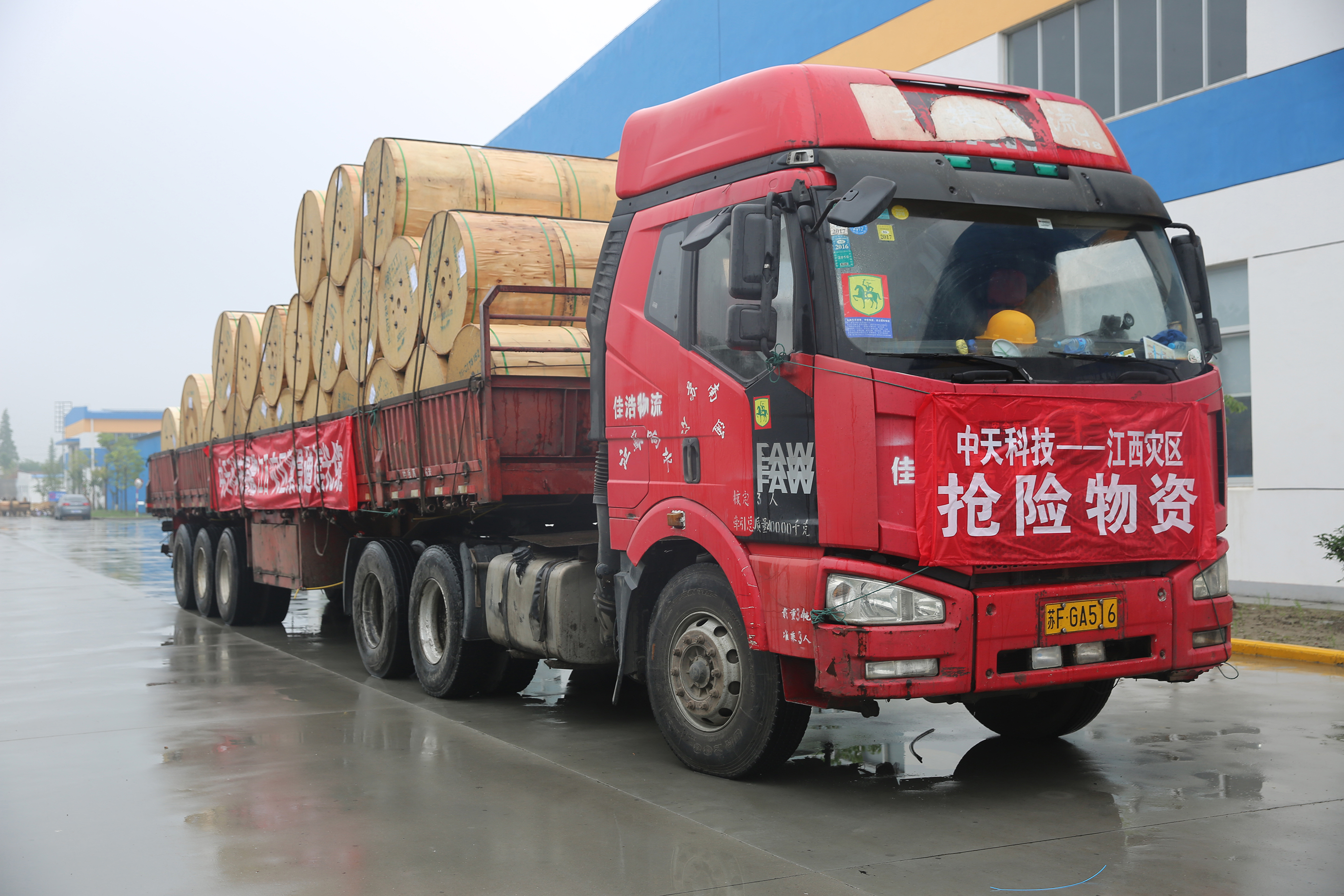 ���Ź��ʹ���-�����ɼ��Ƿ�,����Ʒ�Ƶ�ʵ��