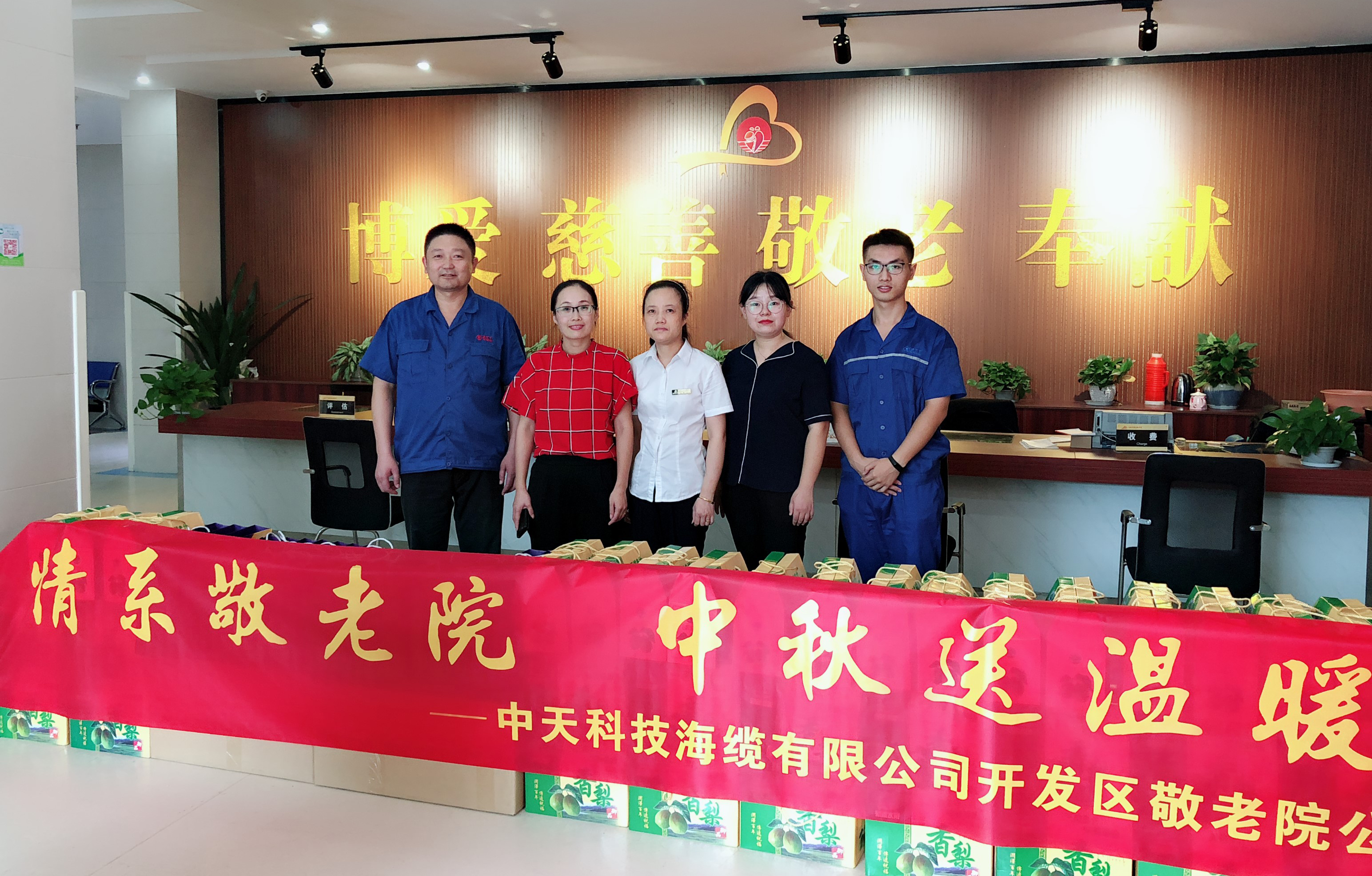 ���Ź��ʹ���-�����ɼ��Ƿ�,����Ʒ�Ƶ�ʵ��