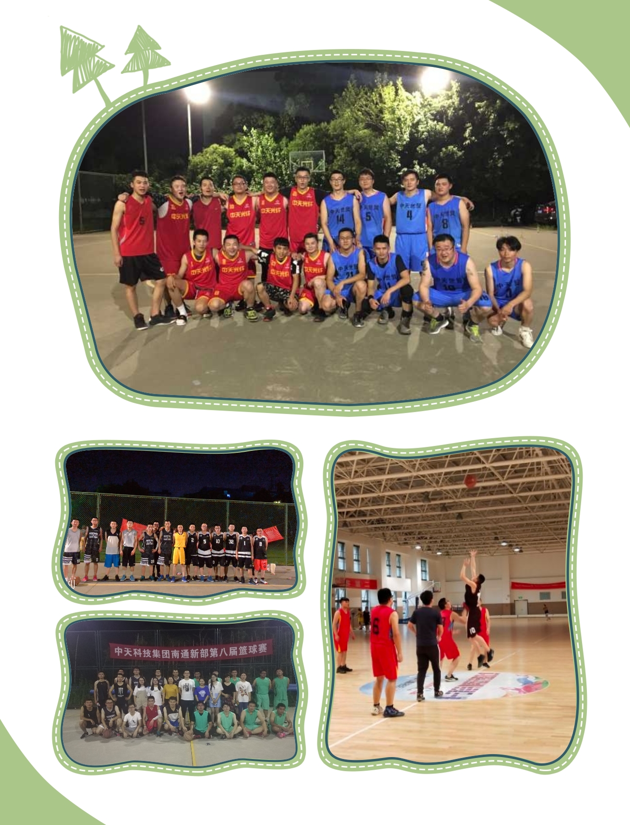 ���Ź��ʹ���-�����ɼ��Ƿ�,����Ʒ�Ƶ�ʵ��