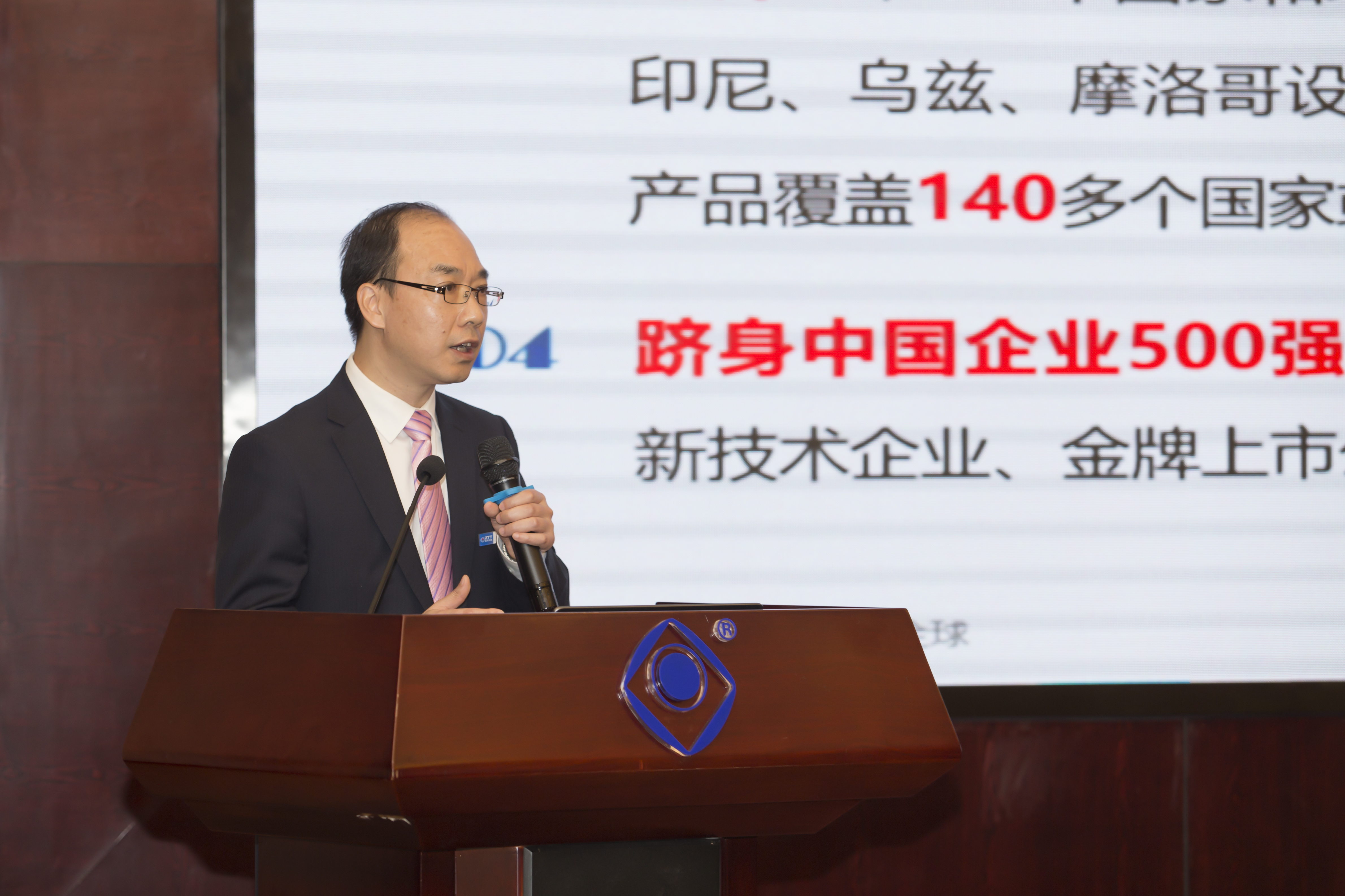 ���Ź��ʹ���-�����ɼ��Ƿ�,����Ʒ�Ƶ�ʵ��