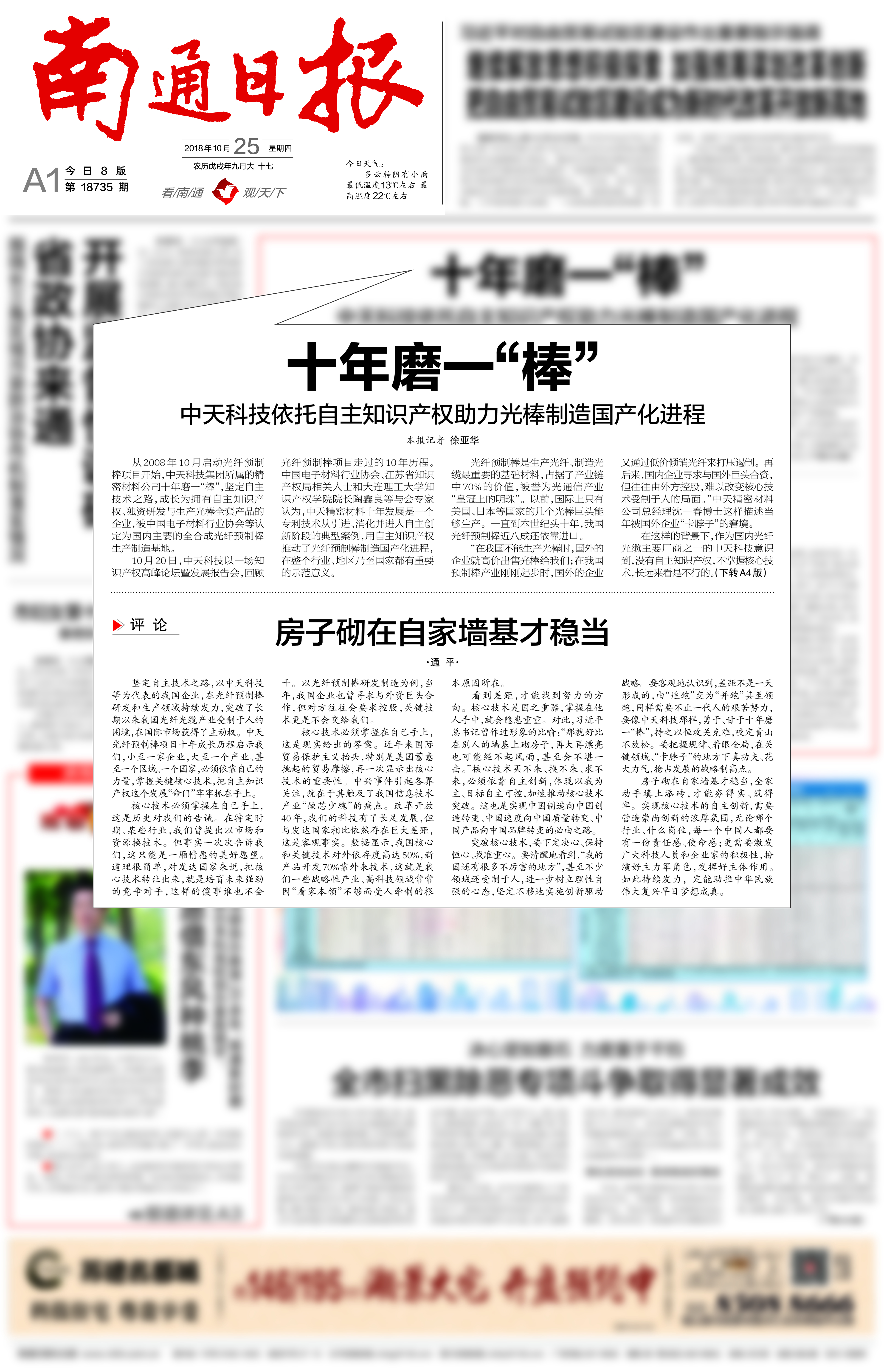 ���Ź��ʹ���-�����ɼ��Ƿ�,����Ʒ�Ƶ�ʵ��