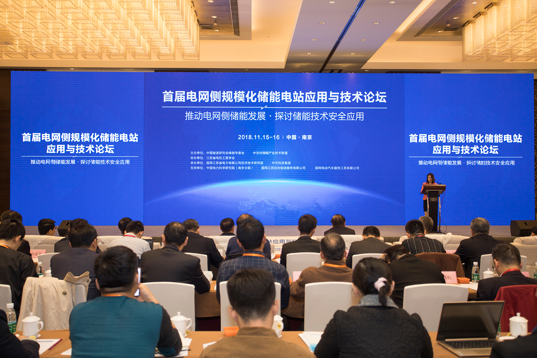 ���Ź��ʹ���-�����ɼ��Ƿ�,����Ʒ�Ƶ�ʵ��