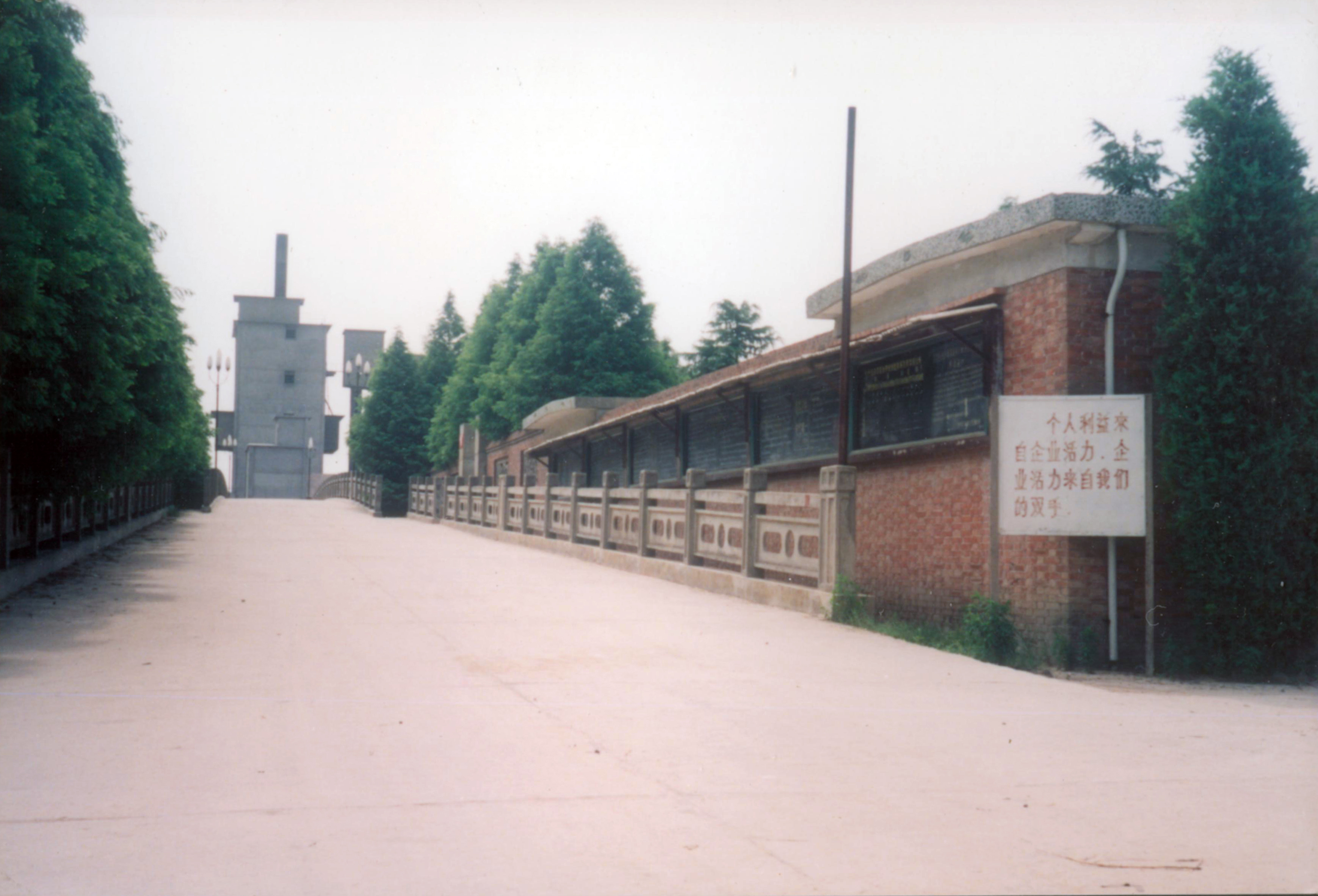 ���Ź��ʹ���-�����ɼ��Ƿ�,����Ʒ�Ƶ�ʵ��