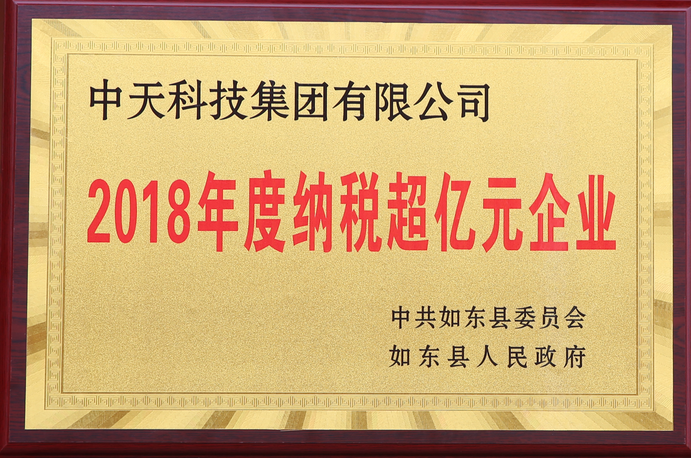 ���Ź��ʹ���-�����ɼ��Ƿ�,����Ʒ�Ƶ�ʵ��