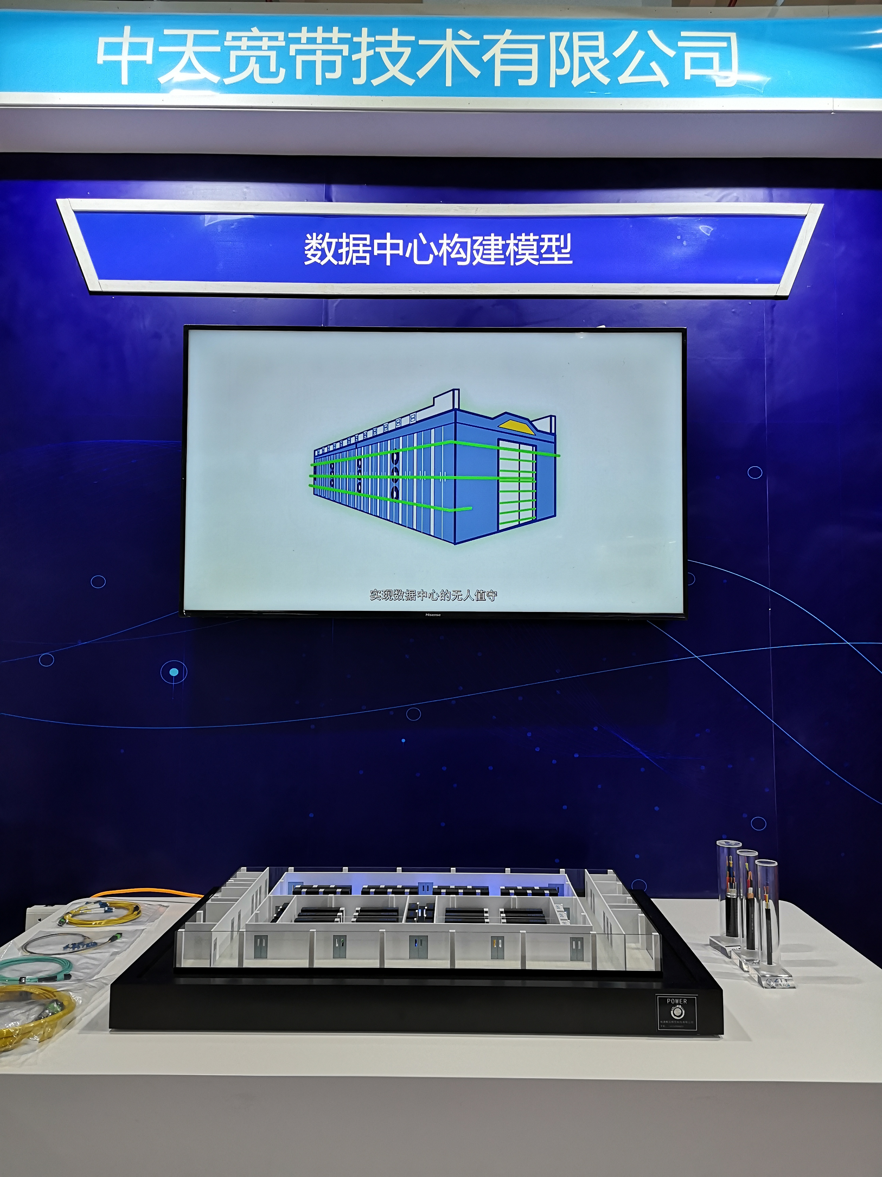 ���Ź��ʹ���-�����ɼ��Ƿ�,����Ʒ�Ƶ�ʵ��