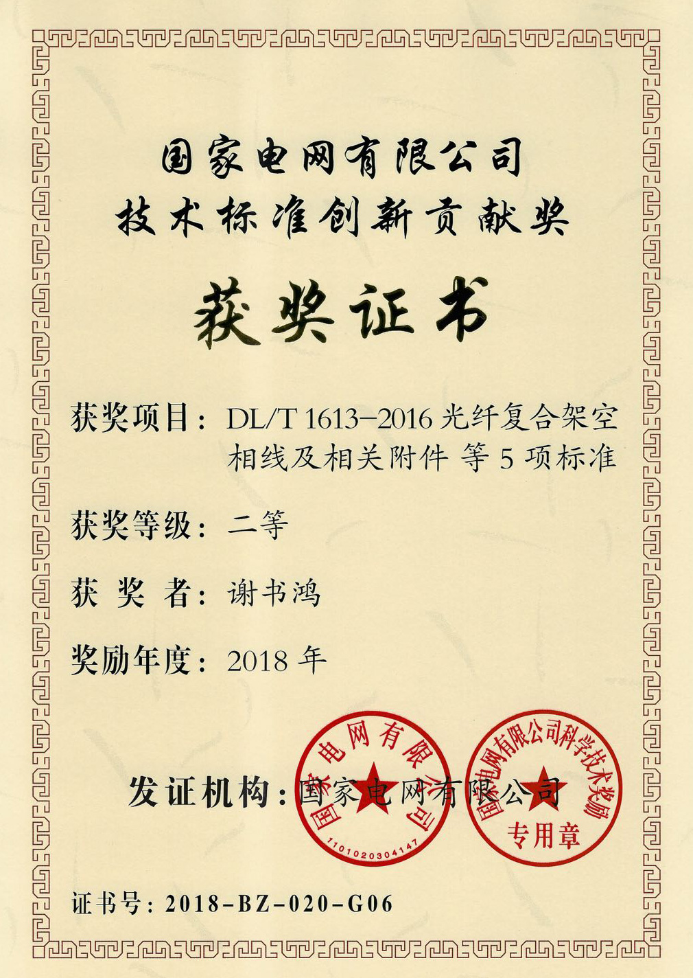 ���Ź��ʹ���-�����ɼ��Ƿ�,����Ʒ�Ƶ�ʵ��