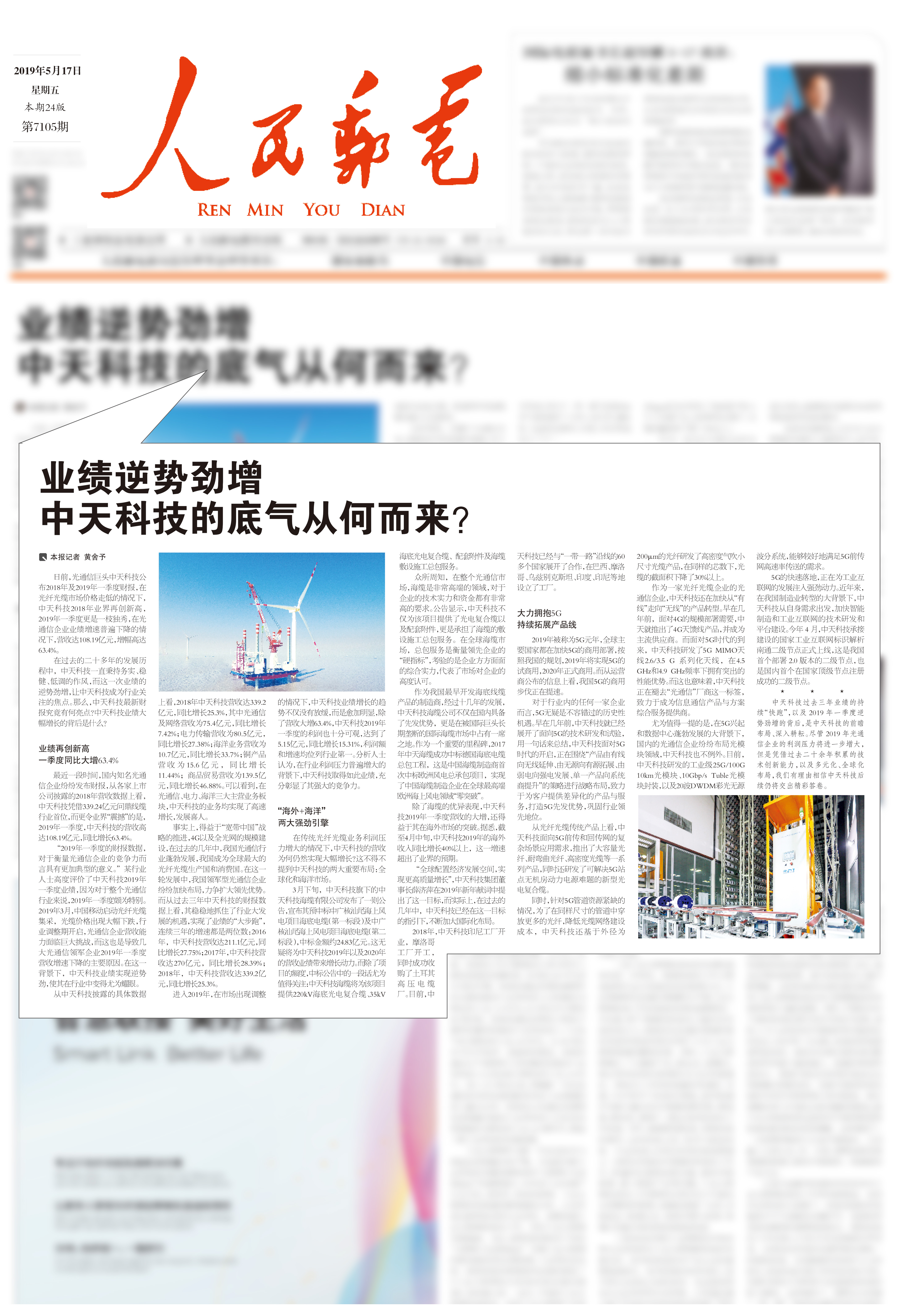 ���Ź��ʹ���-�����ɼ��Ƿ�,����Ʒ�Ƶ�ʵ��