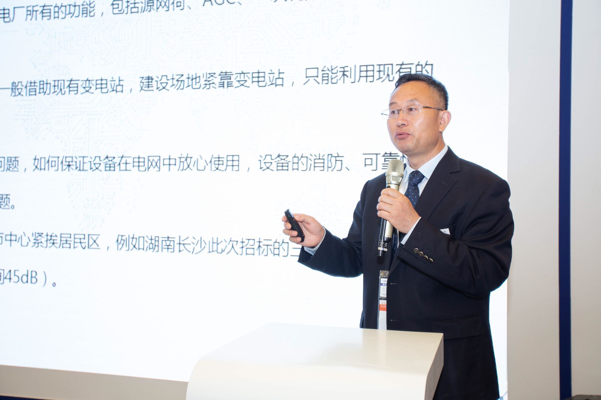 ���Ź��ʹ���-�����ɼ��Ƿ�,����Ʒ�Ƶ�ʵ��