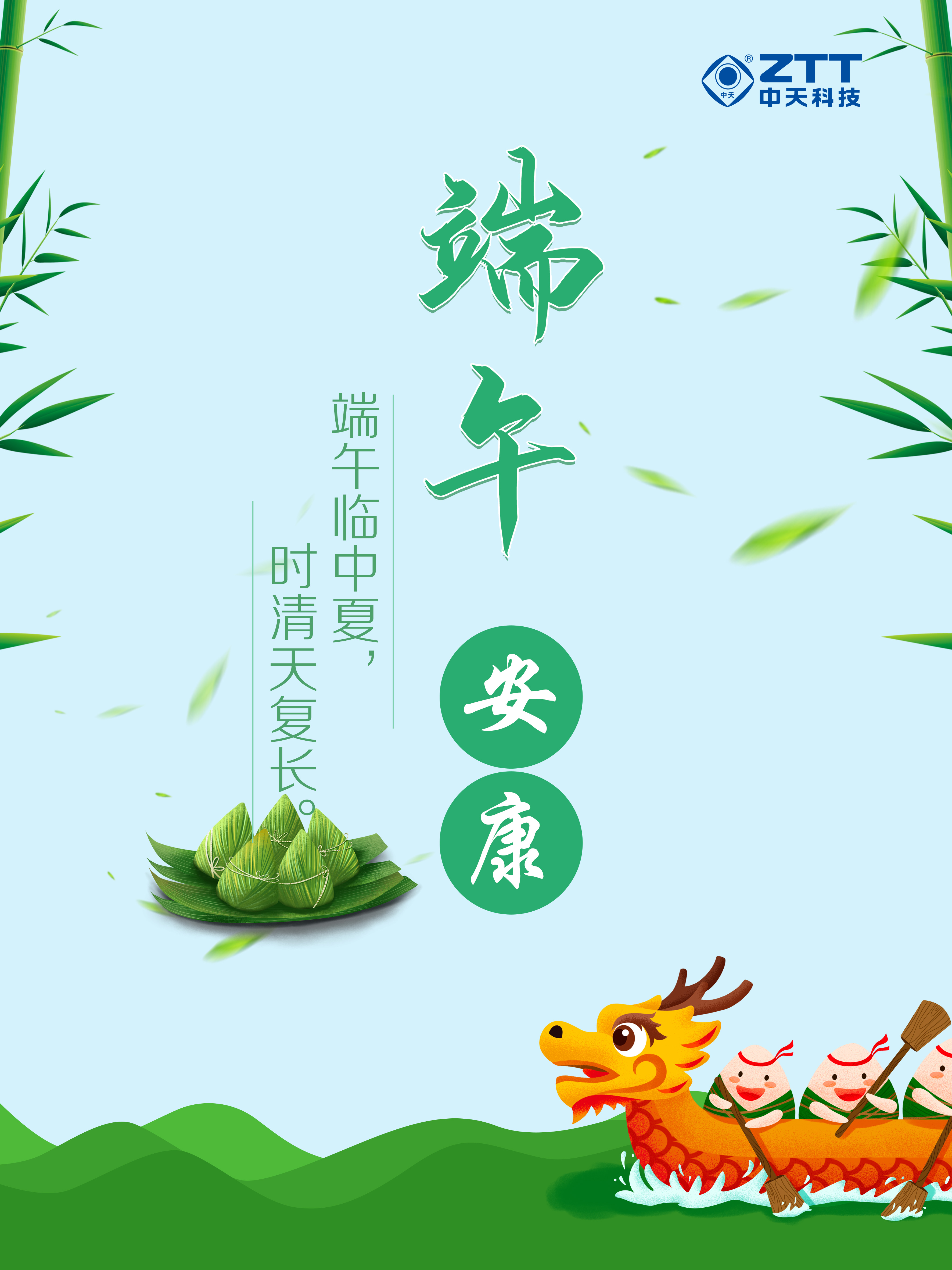 ���Ź��ʹ���-�����ɼ��Ƿ�,����Ʒ�Ƶ�ʵ��