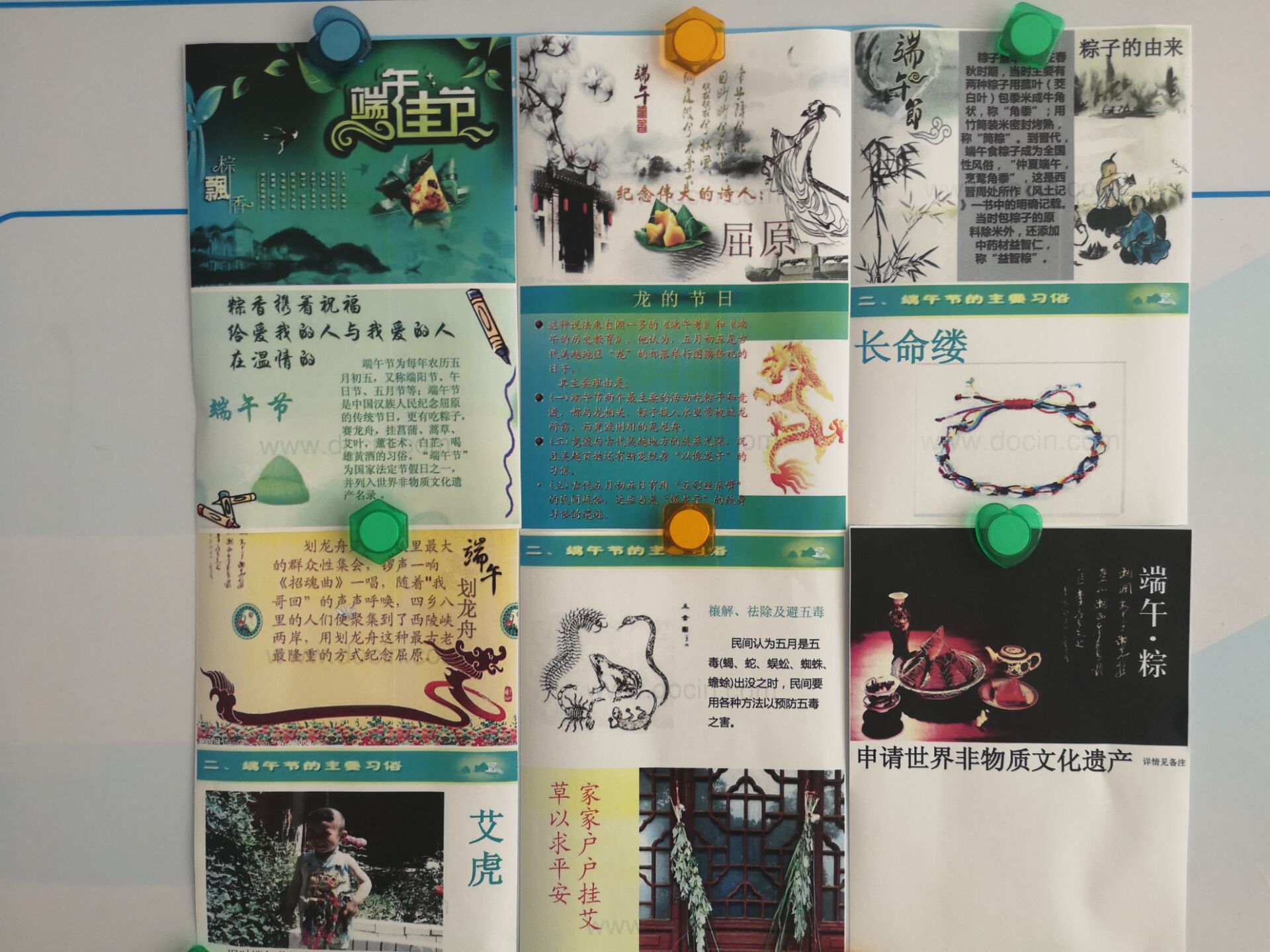 ���Ź��ʹ���-�����ɼ��Ƿ�,����Ʒ�Ƶ�ʵ��