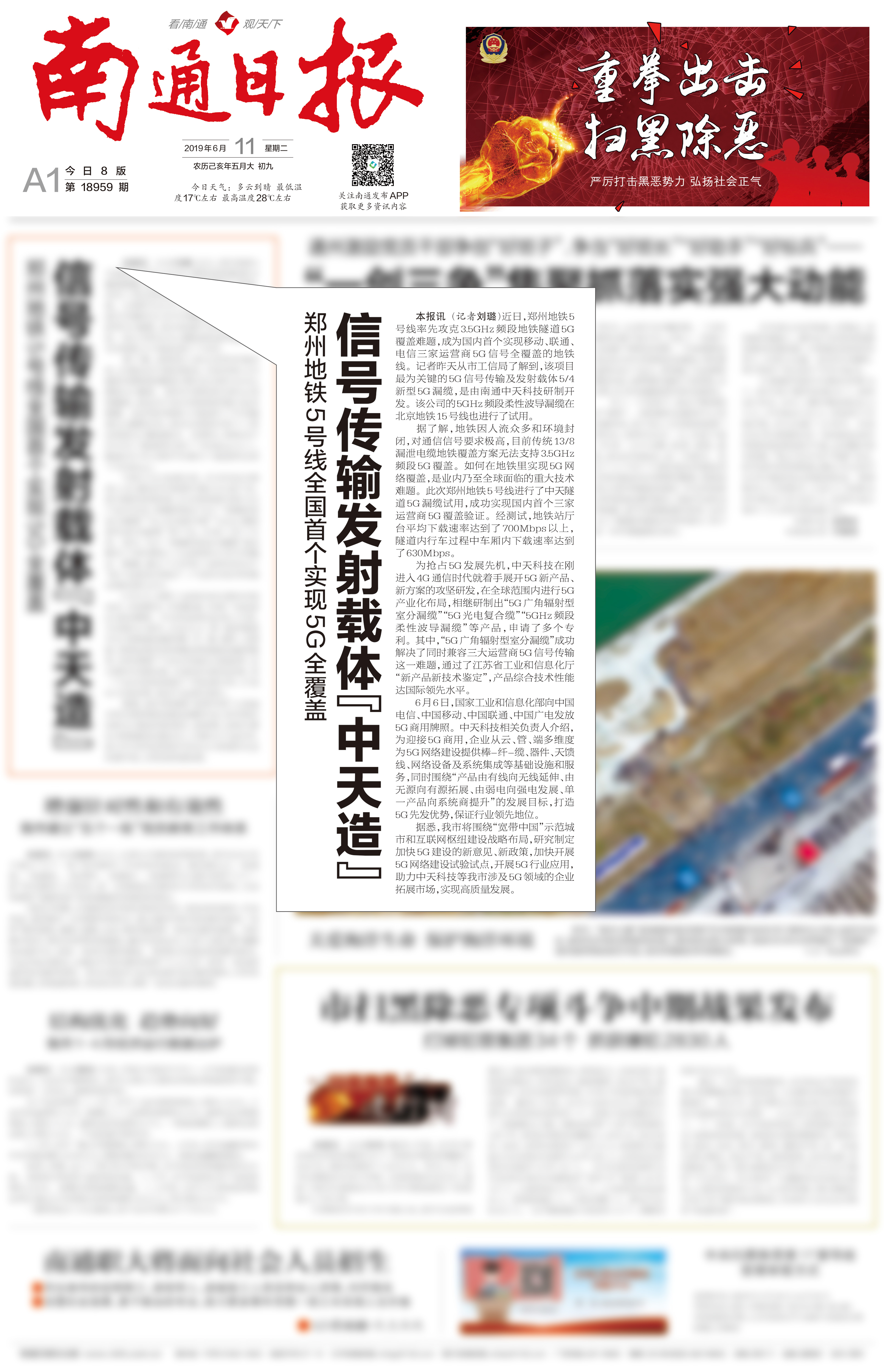 ���Ź��ʹ���-�����ɼ��Ƿ�,����Ʒ�Ƶ�ʵ��