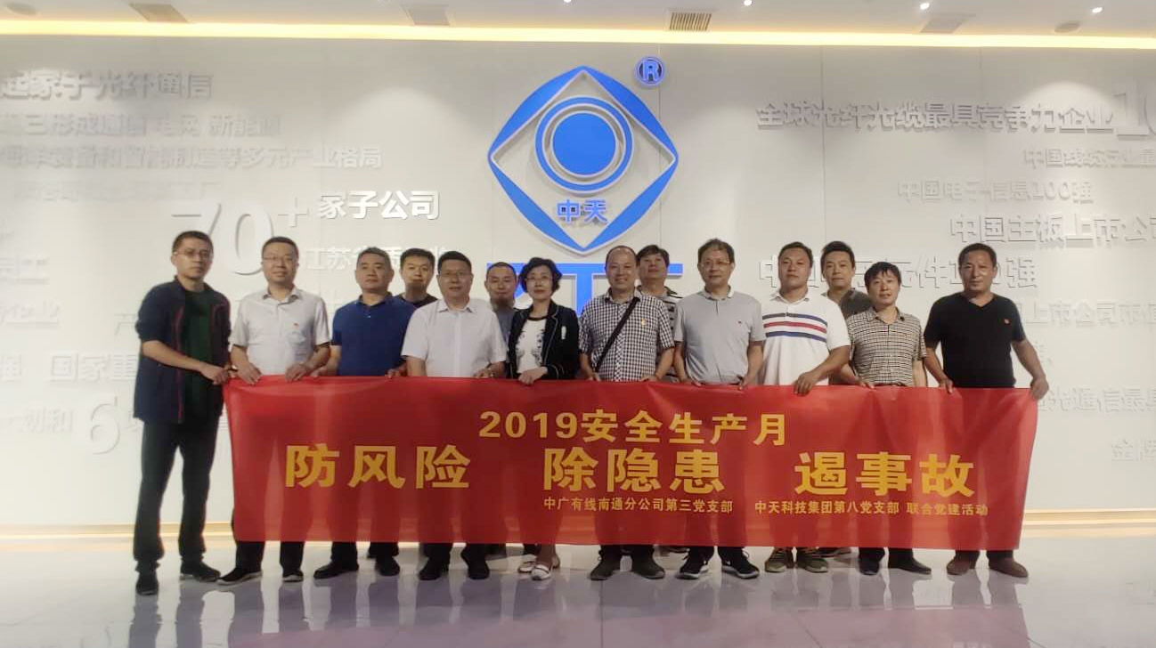 ���Ź��ʹ���-�����ɼ��Ƿ�,����Ʒ�Ƶ�ʵ��