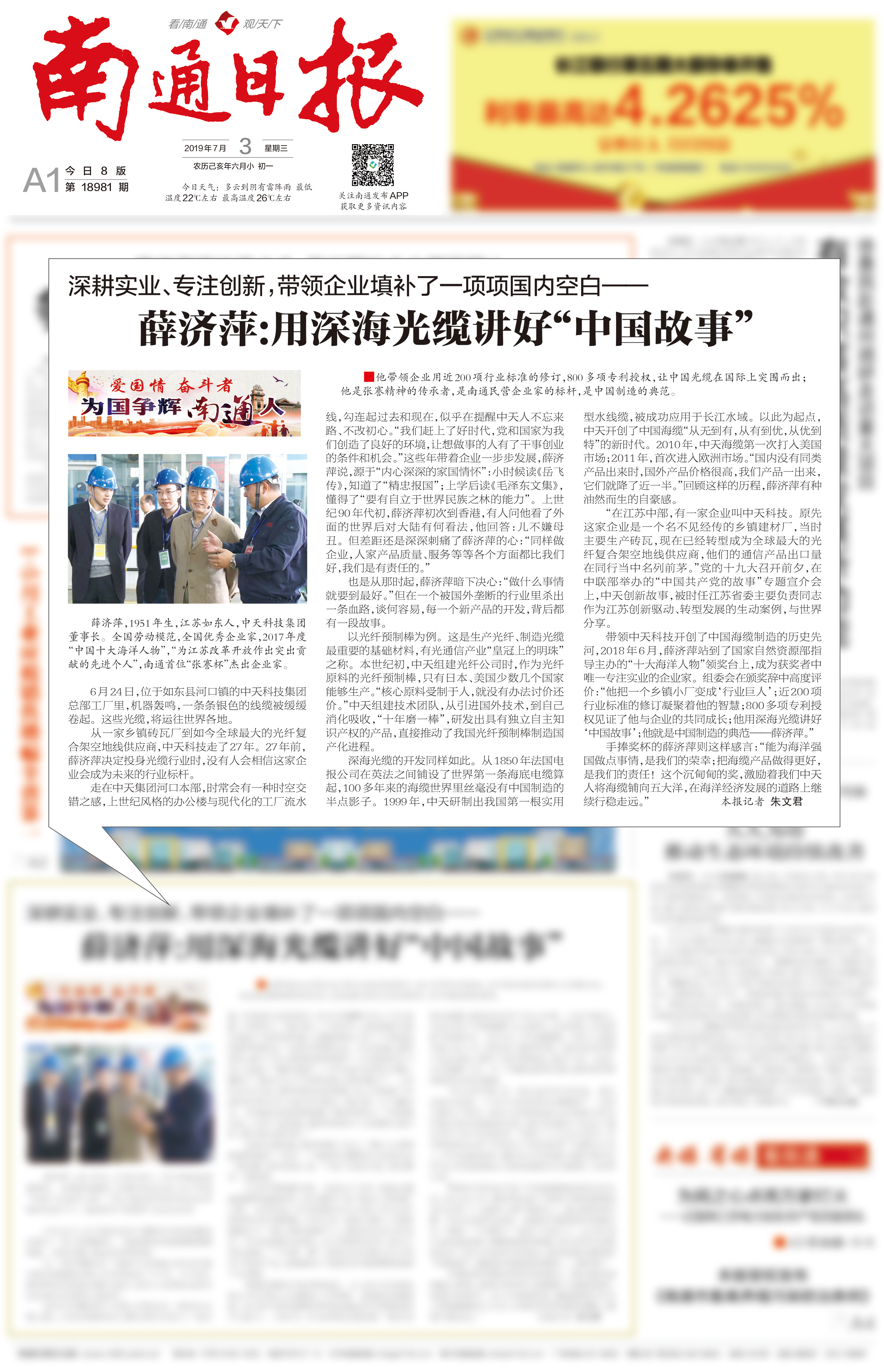 ���Ź��ʹ���-�����ɼ��Ƿ�,����Ʒ�Ƶ�ʵ��