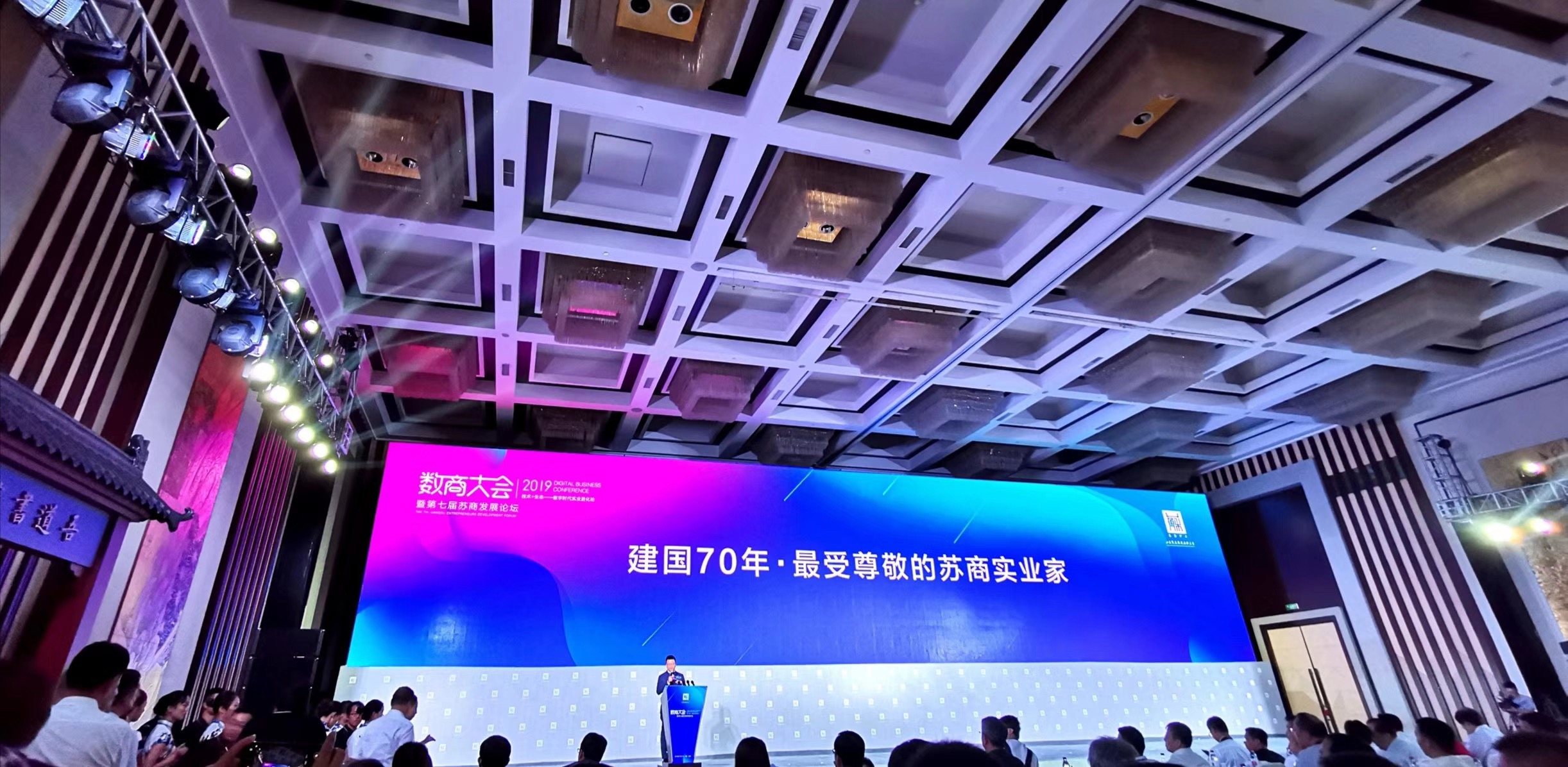 ���Ź��ʹ���-�����ɼ��Ƿ�,����Ʒ�Ƶ�ʵ��