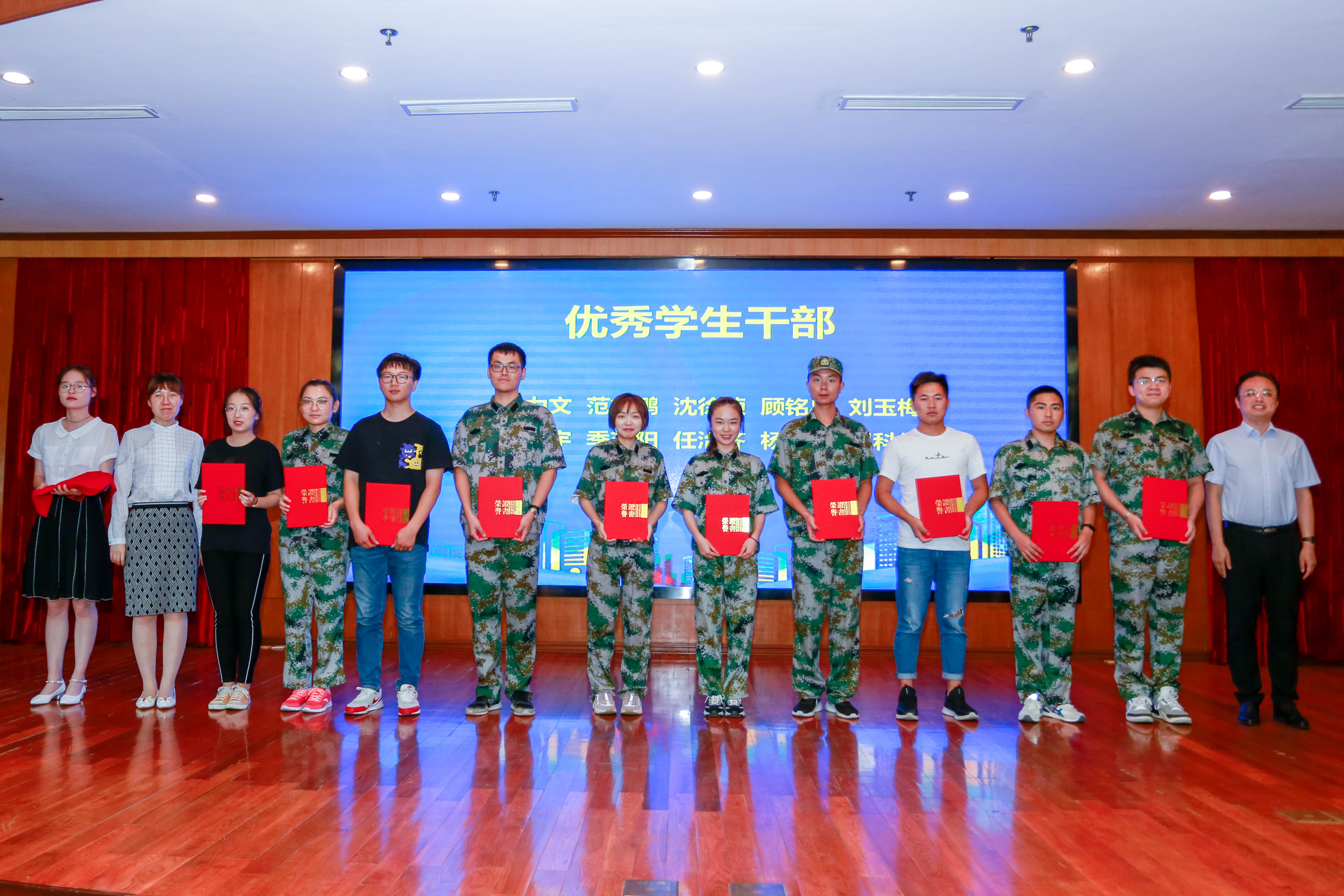 ���Ź��ʹ���-�����ɼ��Ƿ�,����Ʒ�Ƶ�ʵ��