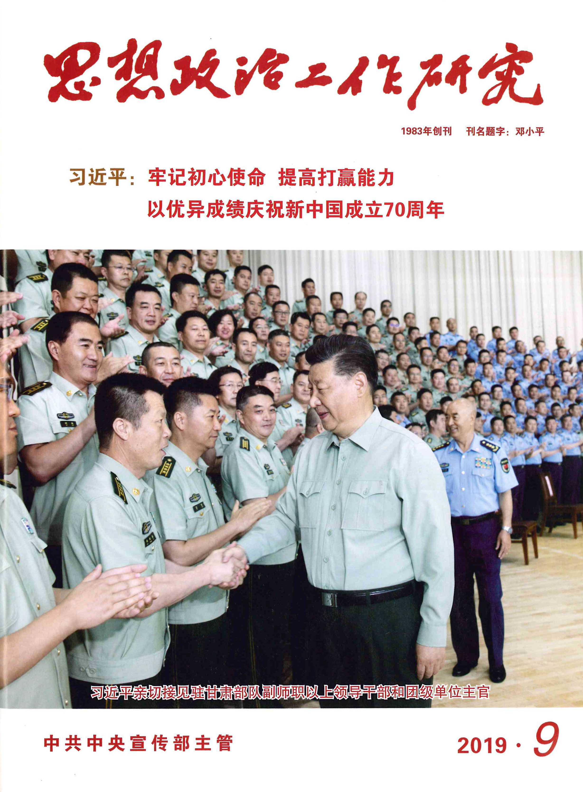 ���Ź��ʹ���-�����ɼ��Ƿ�,����Ʒ�Ƶ�ʵ��