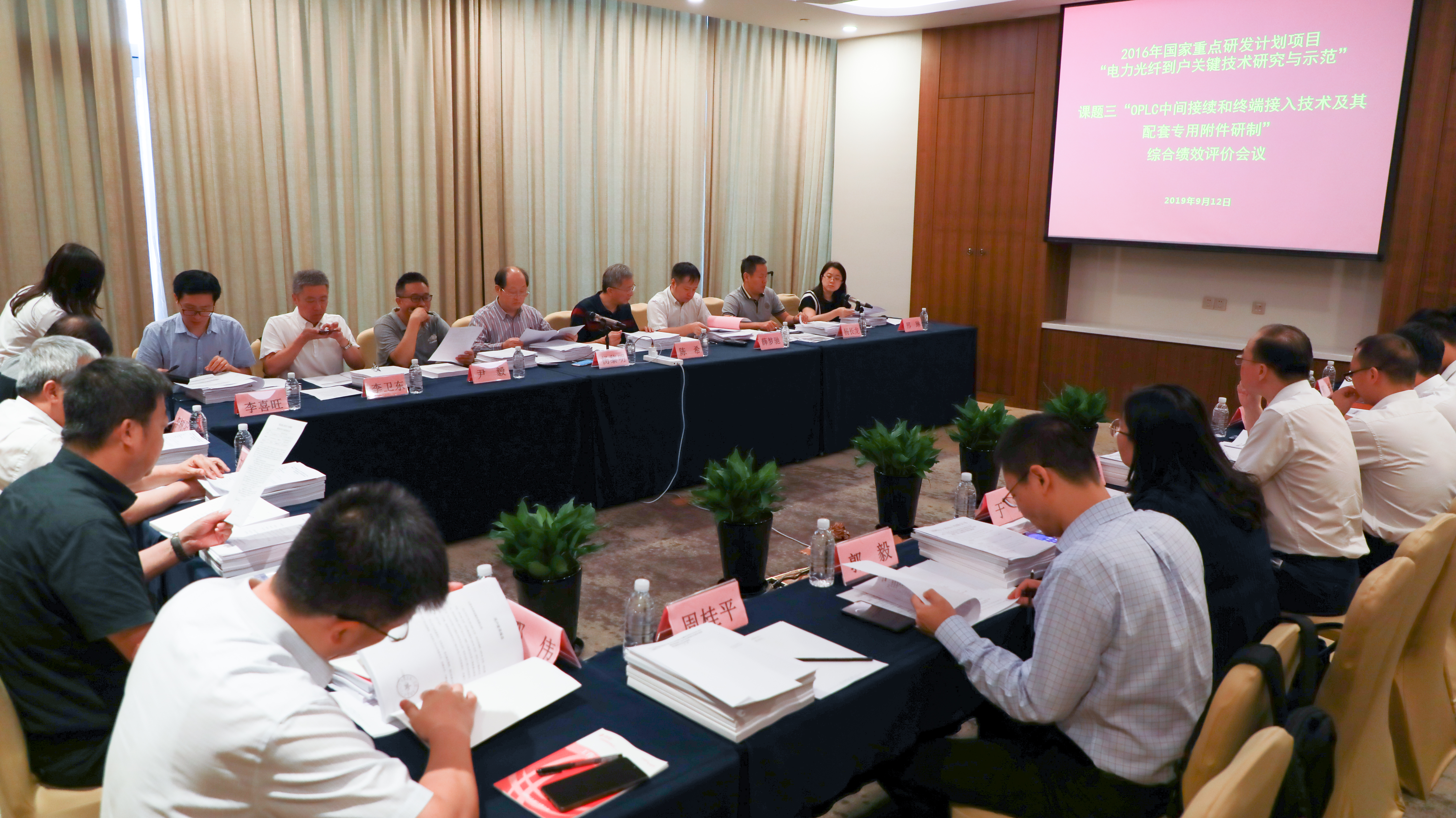 ���Ź��ʹ���-�����ɼ��Ƿ�,����Ʒ�Ƶ�ʵ��