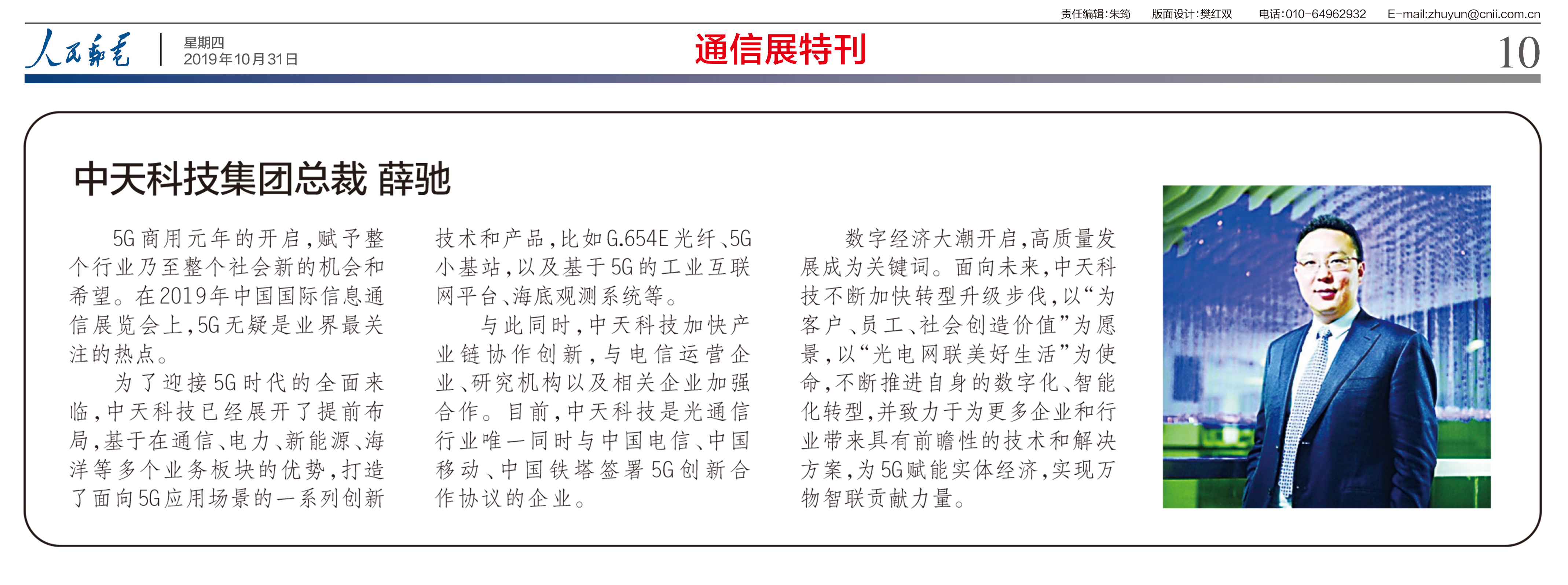 ���Ź��ʹ���-�����ɼ��Ƿ�,����Ʒ�Ƶ�ʵ��