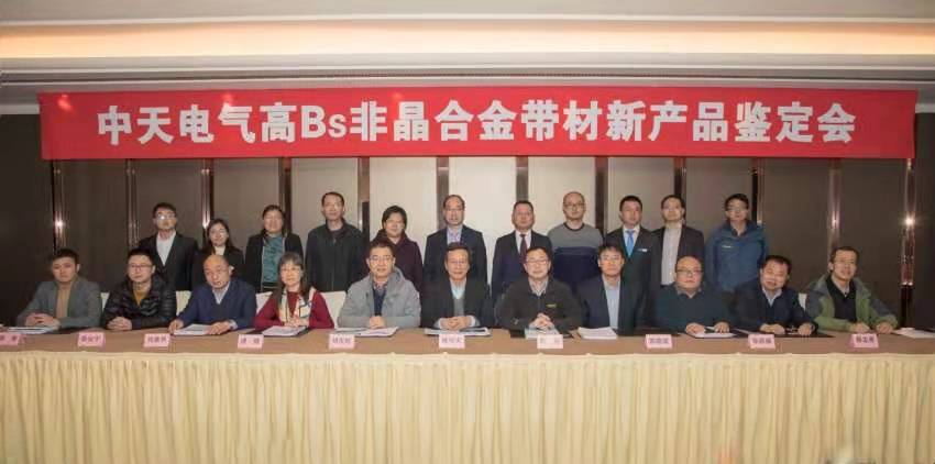 ���Ź��ʹ���-�����ɼ��Ƿ�,����Ʒ�Ƶ�ʵ��