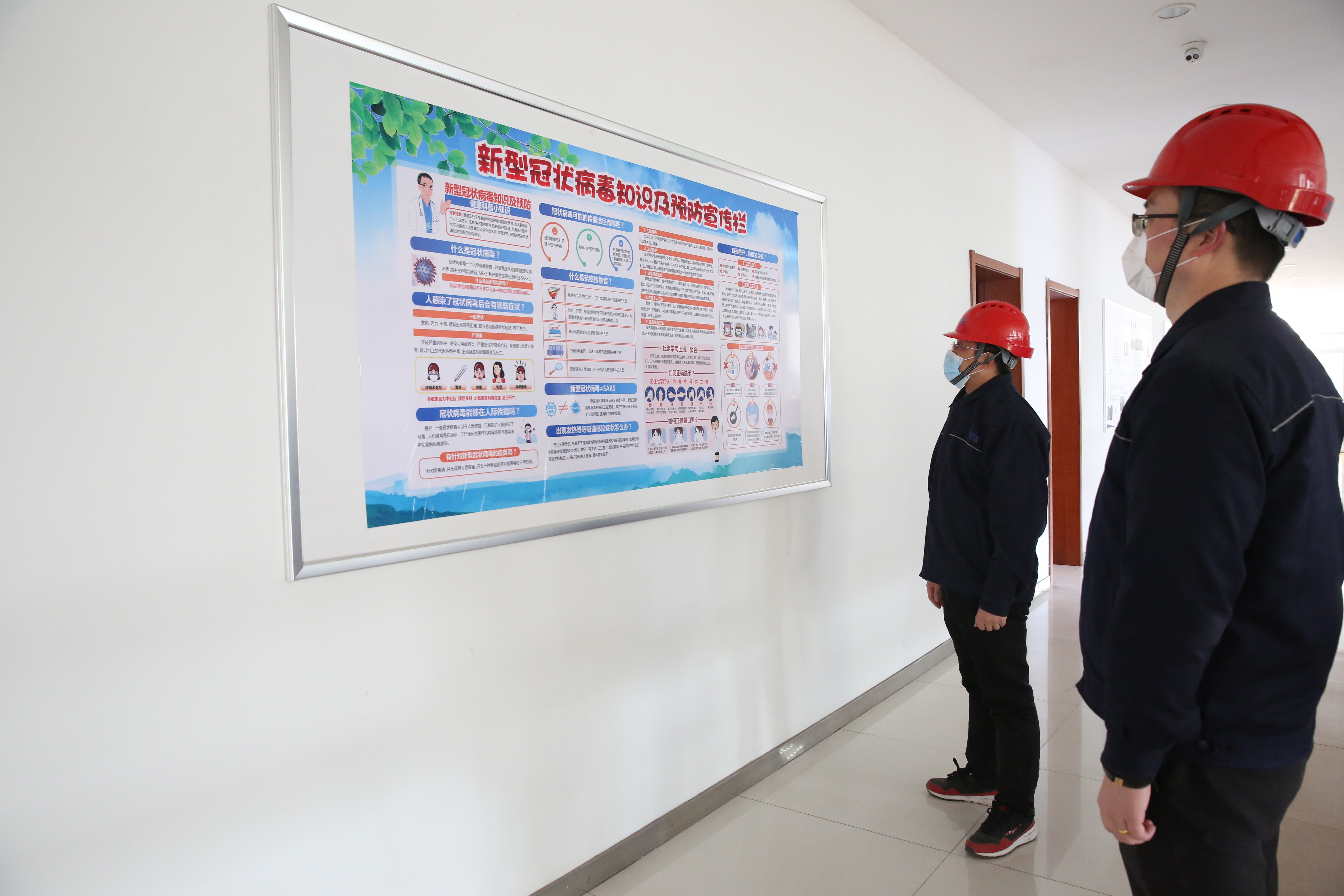 ���Ź��ʹ���-�����ɼ��Ƿ�,����Ʒ�Ƶ�ʵ��