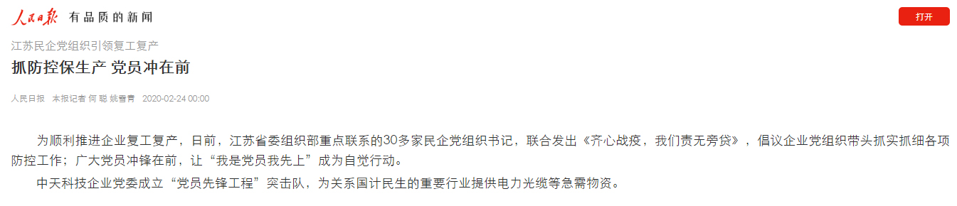 ���Ź��ʹ���-�����ɼ��Ƿ�,����Ʒ�Ƶ�ʵ��