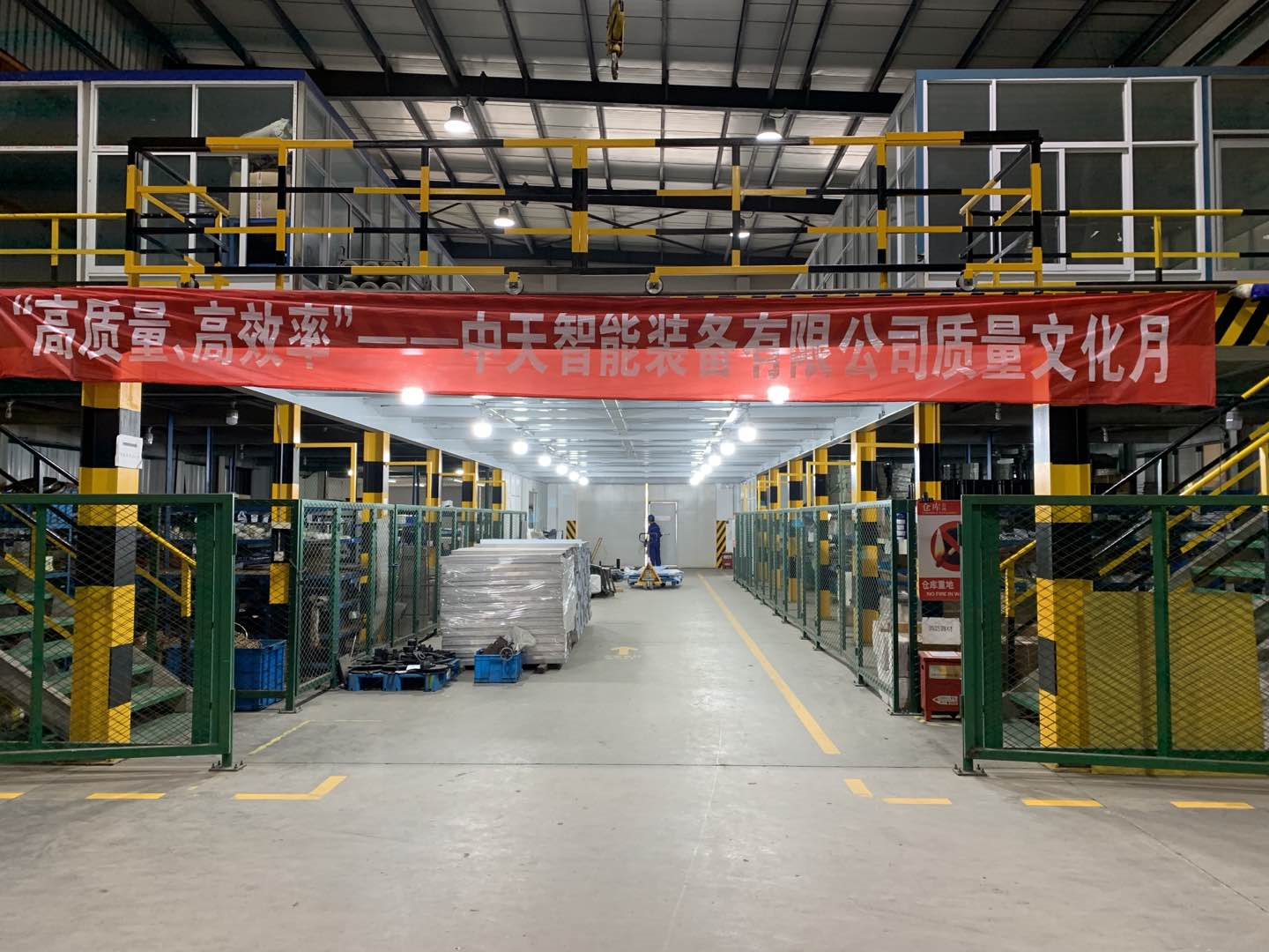 ���Ź��ʹ���-�����ɼ��Ƿ�,����Ʒ�Ƶ�ʵ��