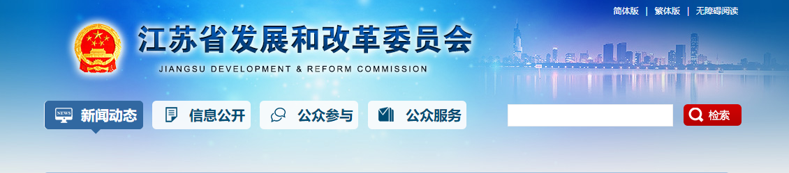 ���Ź��ʹ���-�����ɼ��Ƿ�,����Ʒ�Ƶ�ʵ��