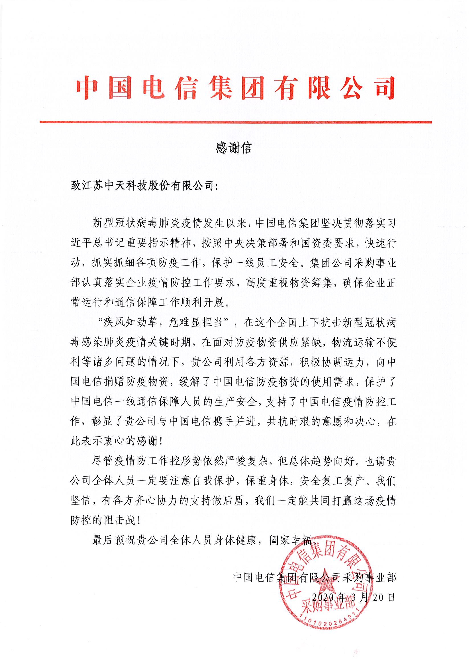 ���Ź��ʹ���-�����ɼ��Ƿ�,����Ʒ�Ƶ�ʵ��