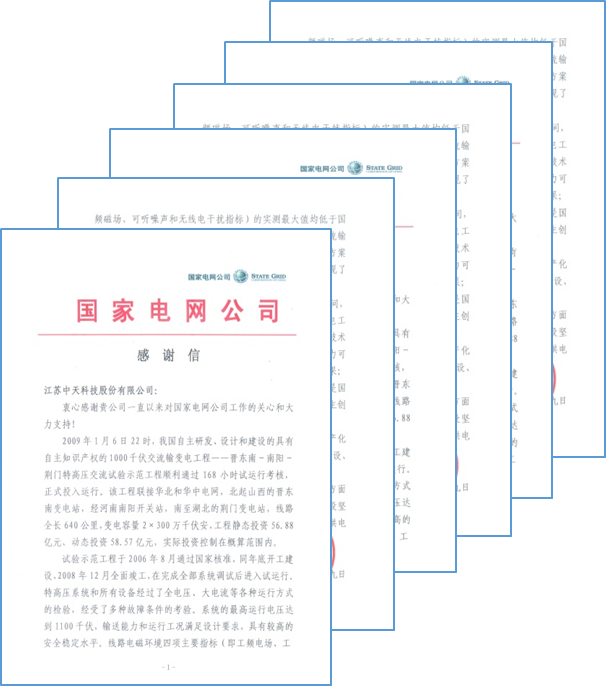 ���Ź��ʹ���-�����ɼ��Ƿ�,����Ʒ�Ƶ�ʵ��