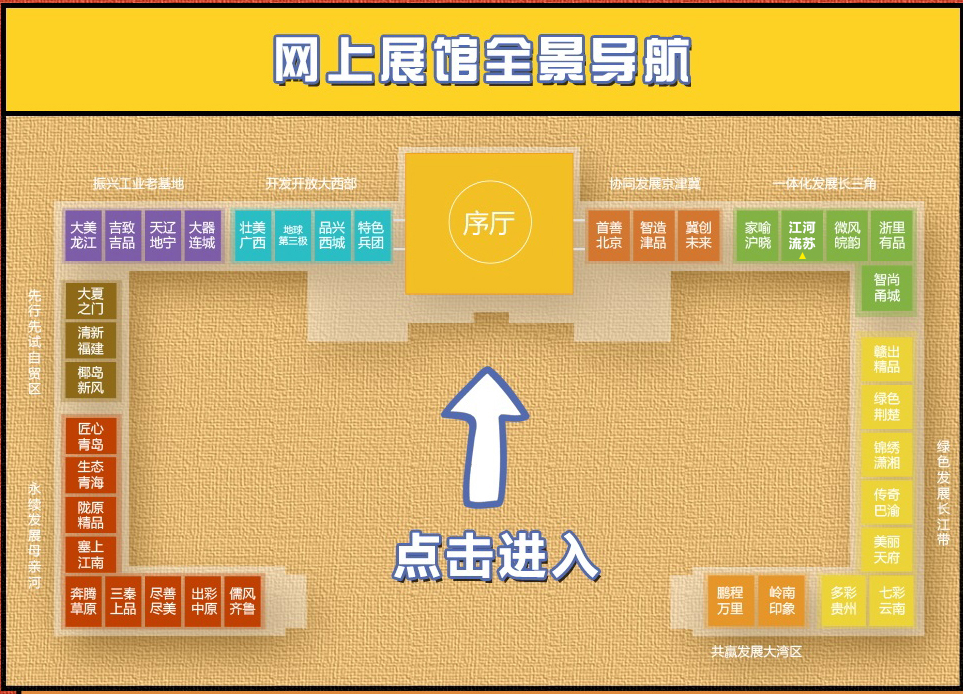 ���Ź��ʹ���-�����ɼ��Ƿ�,����Ʒ�Ƶ�ʵ��