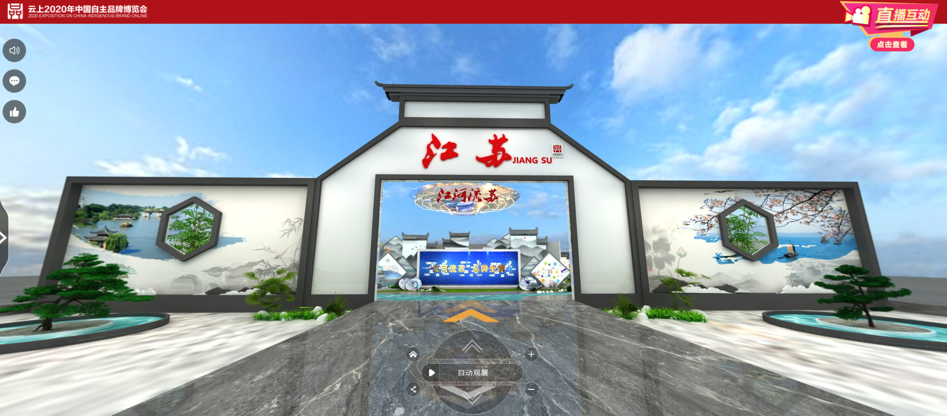 ���Ź��ʹ���-�����ɼ��Ƿ�,����Ʒ�Ƶ�ʵ��